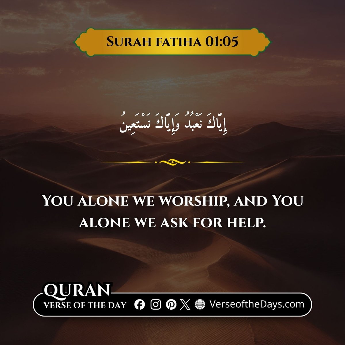 Surah Al-Fatiha Verse 5