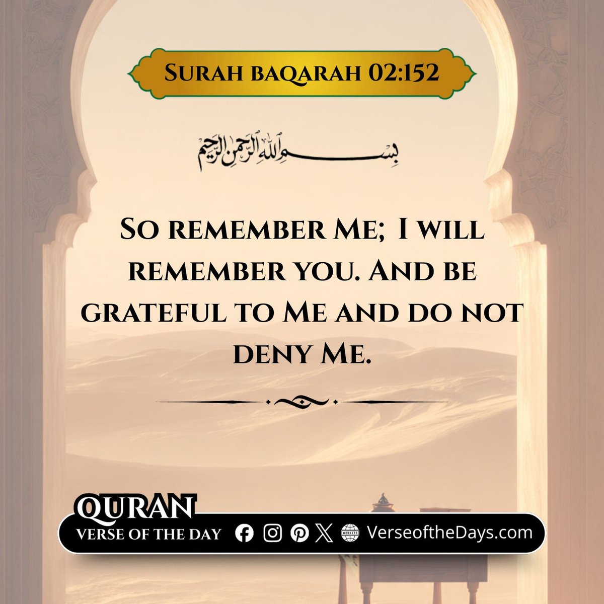 Surah Al-Baqarah Verse 152