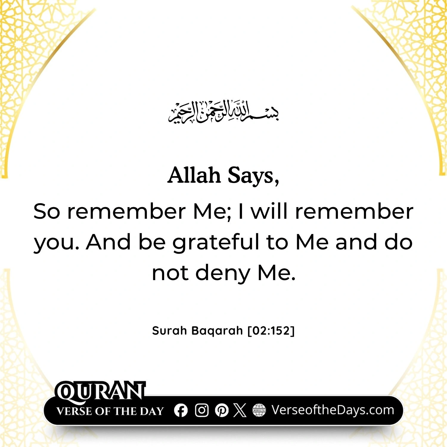 Surah Al-Baqarah Verse 152