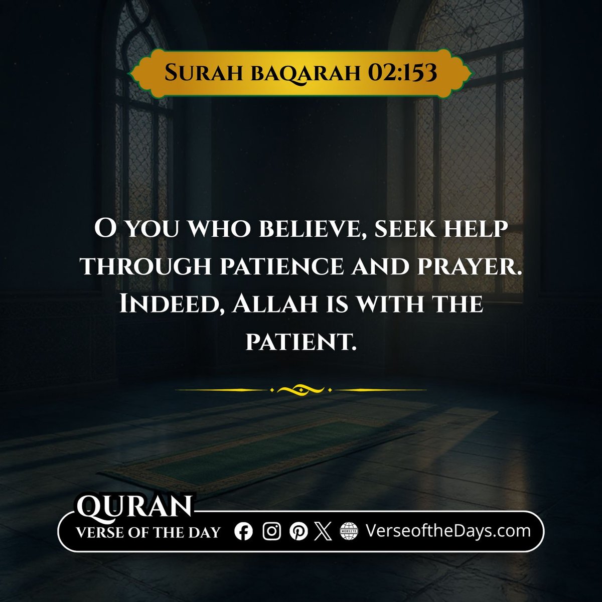 Surah Al-Baqarah Verse 153