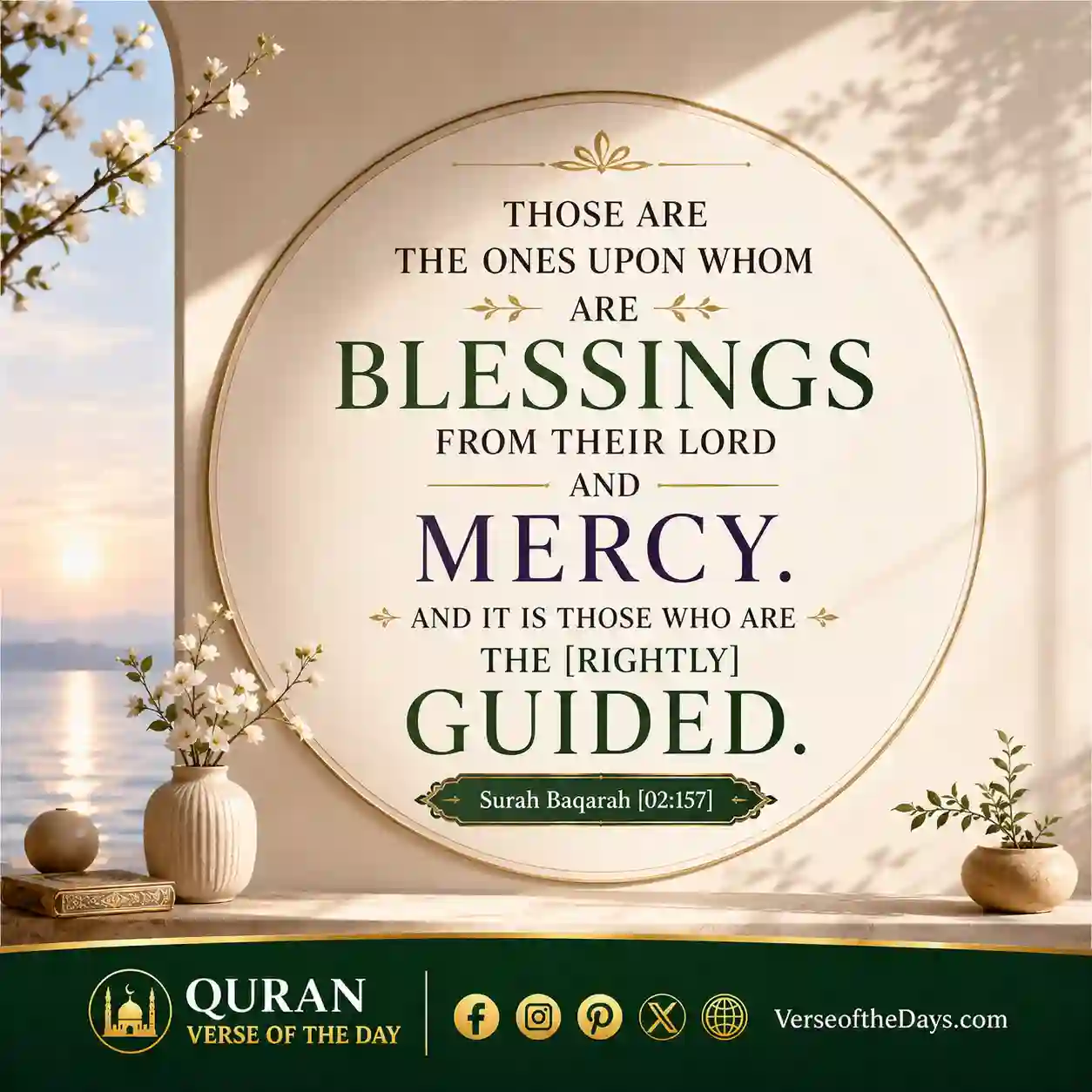 Surah Al-Baqarah Verse 157