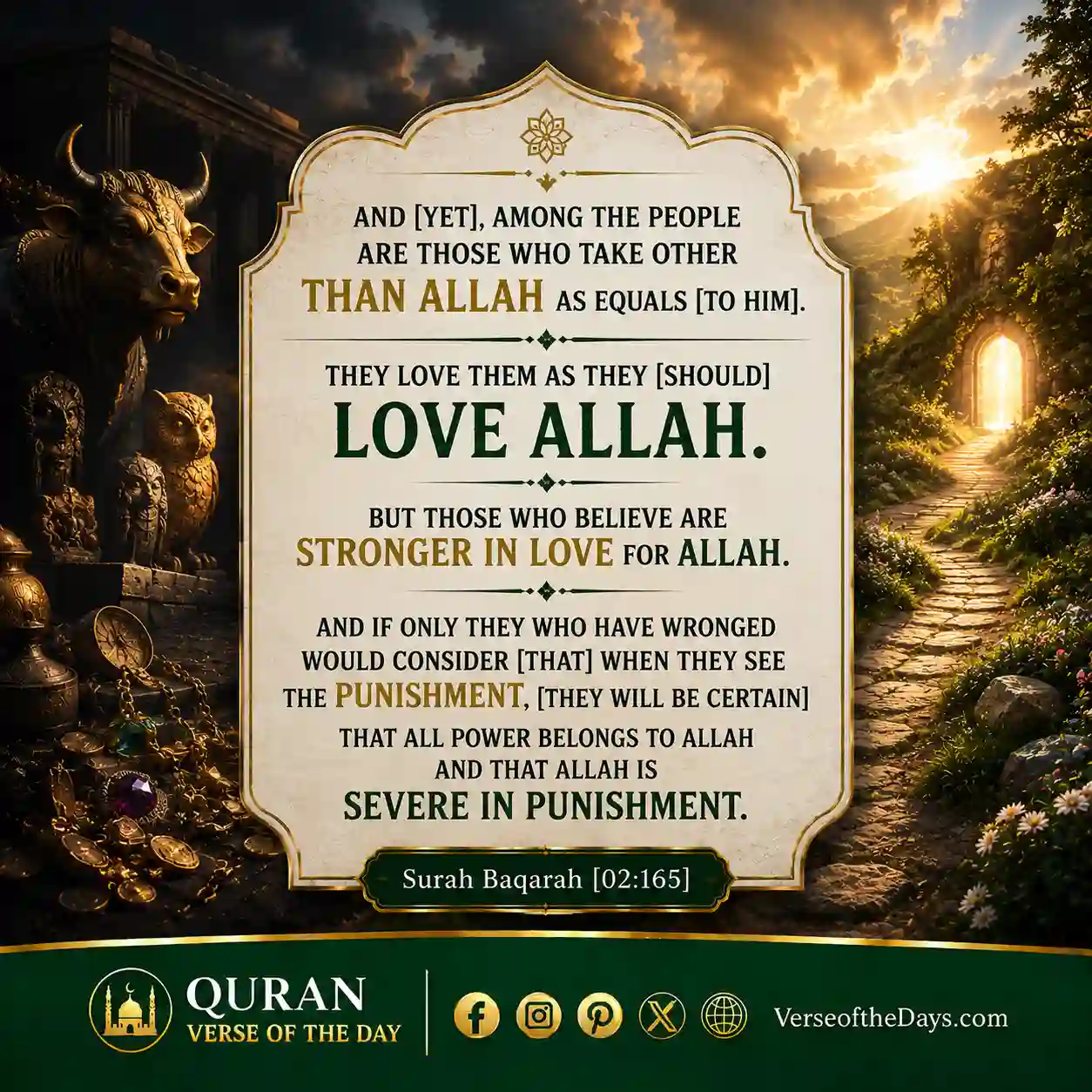 Surah Al-Baqarah Verse 165