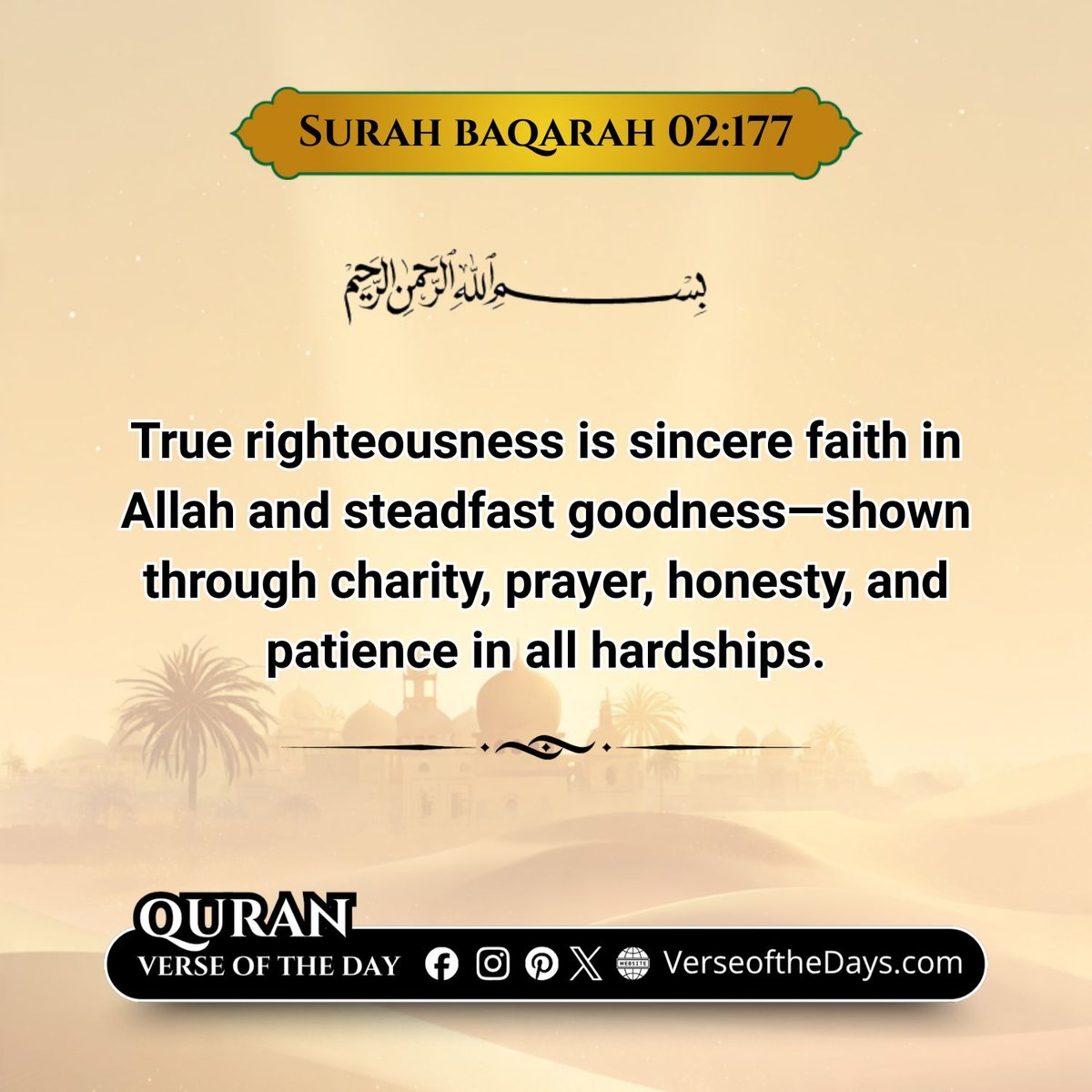 Surah Al-Baqarah Verse 177