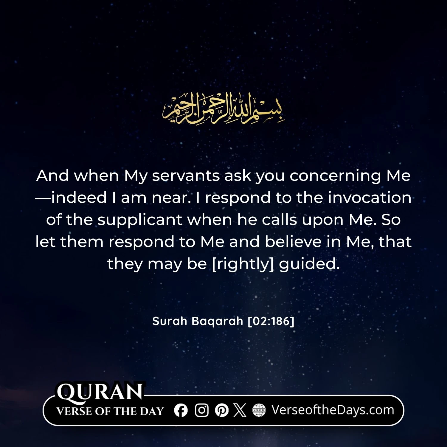 Surah Al-Baqarah Verse 186