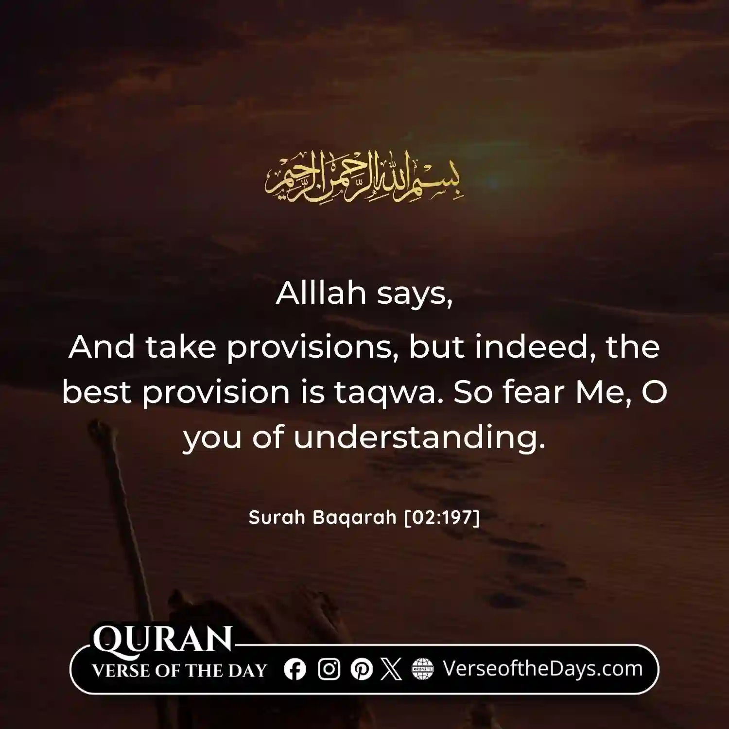 Surah Al-Baqarah Verse 197 (part)