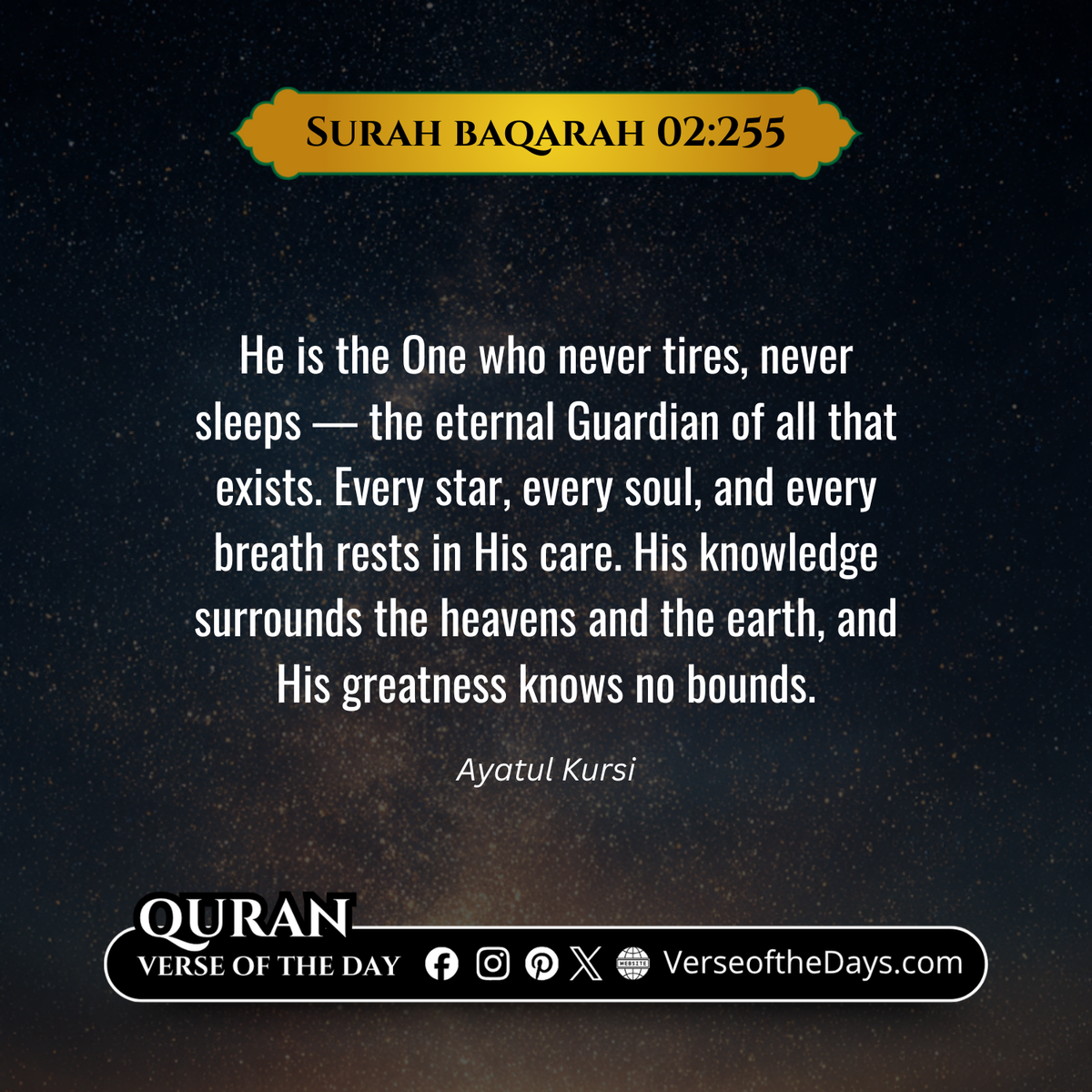 Surah Al-Baqarah Verse 255