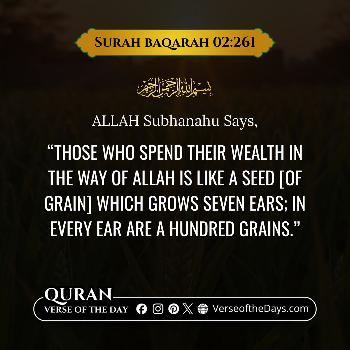 Surah Al-Baqarah Verse 261