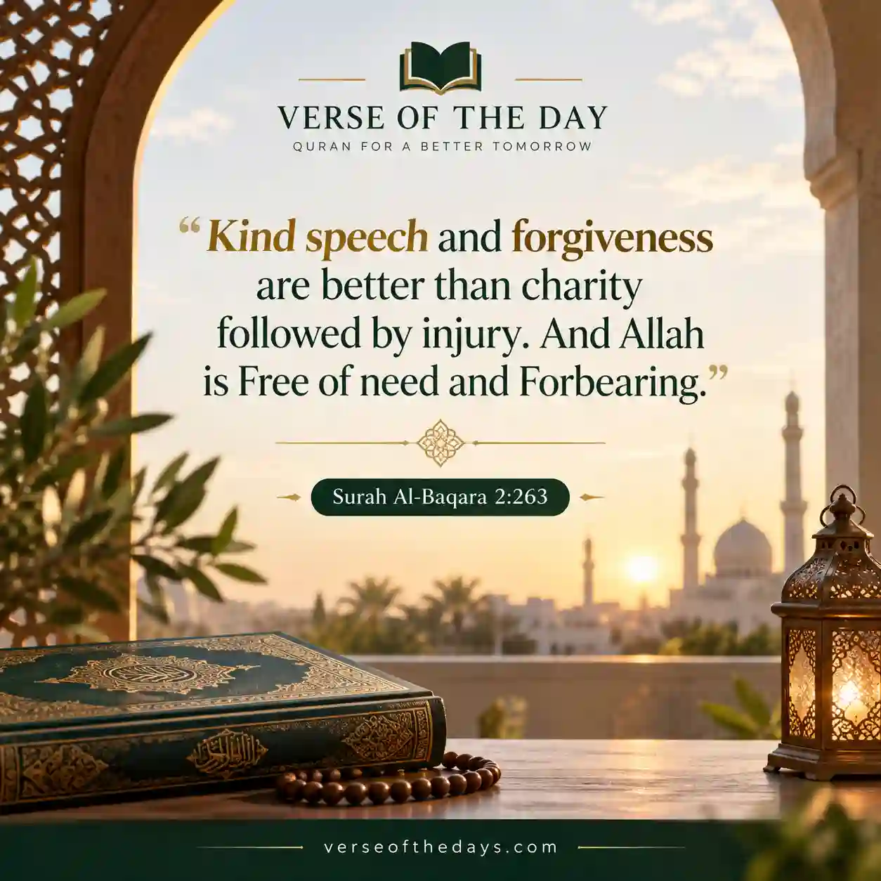 Surah Al-Baqara Verse 263