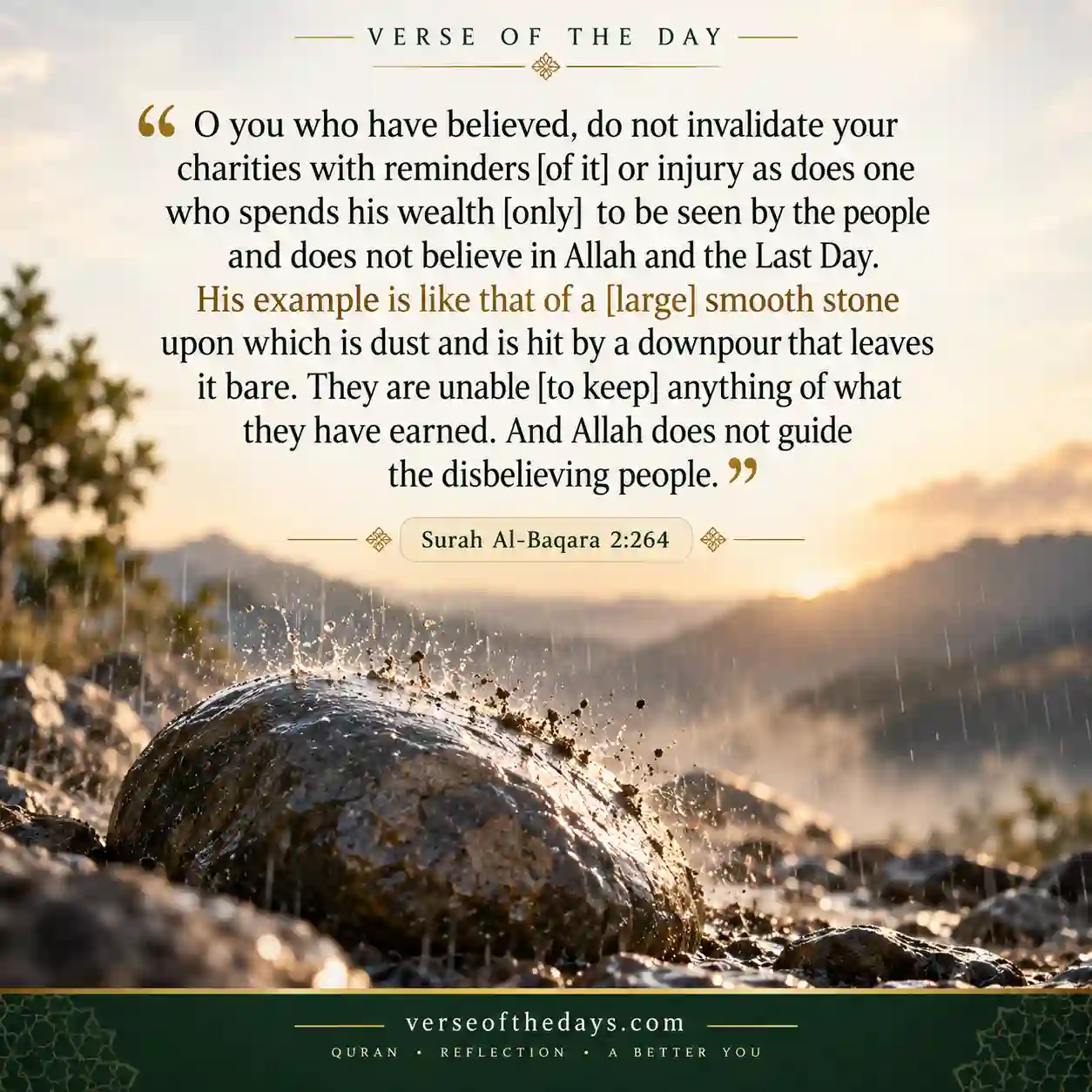Surah Al-Baqara Verse 264