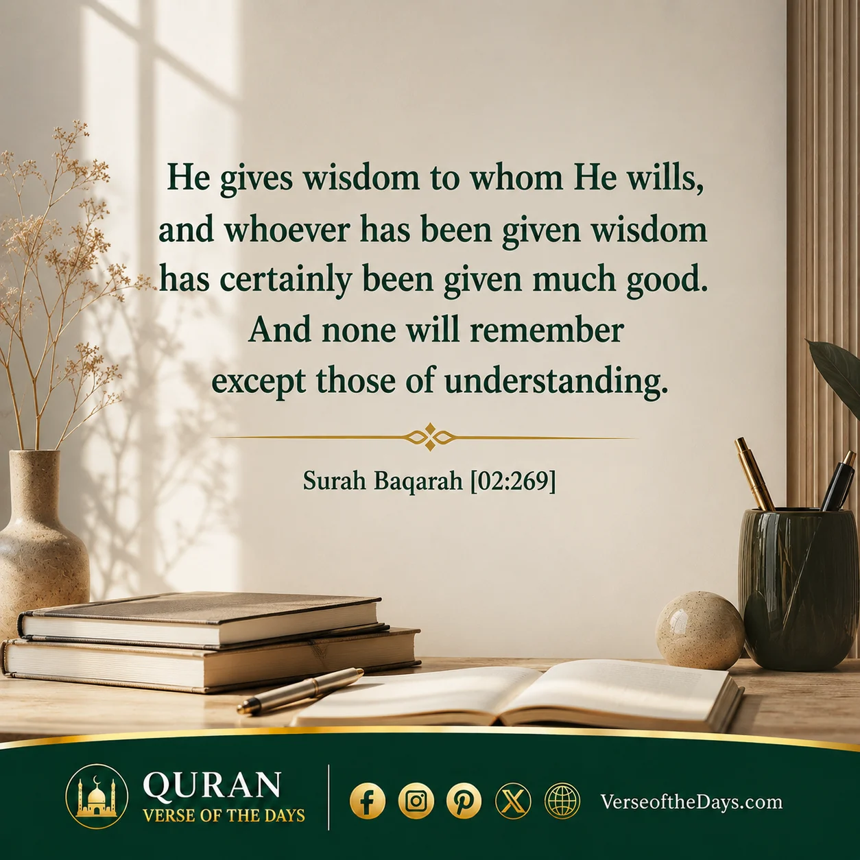 Surah Al-Baqarah Verse 269