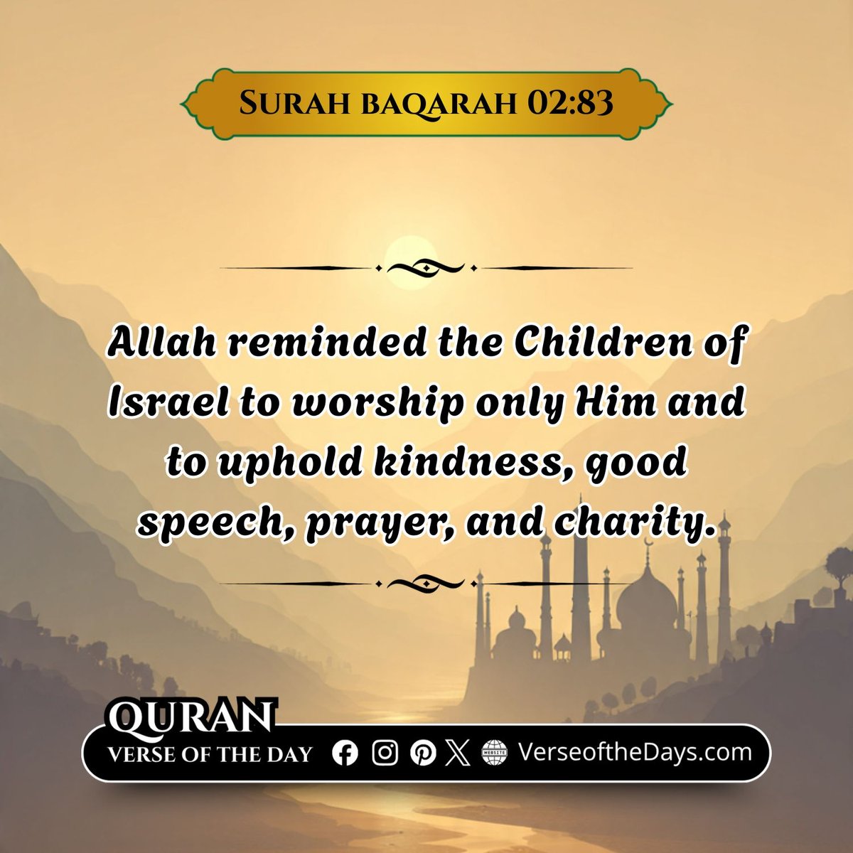 Surah Al-Baqarah Verse 83