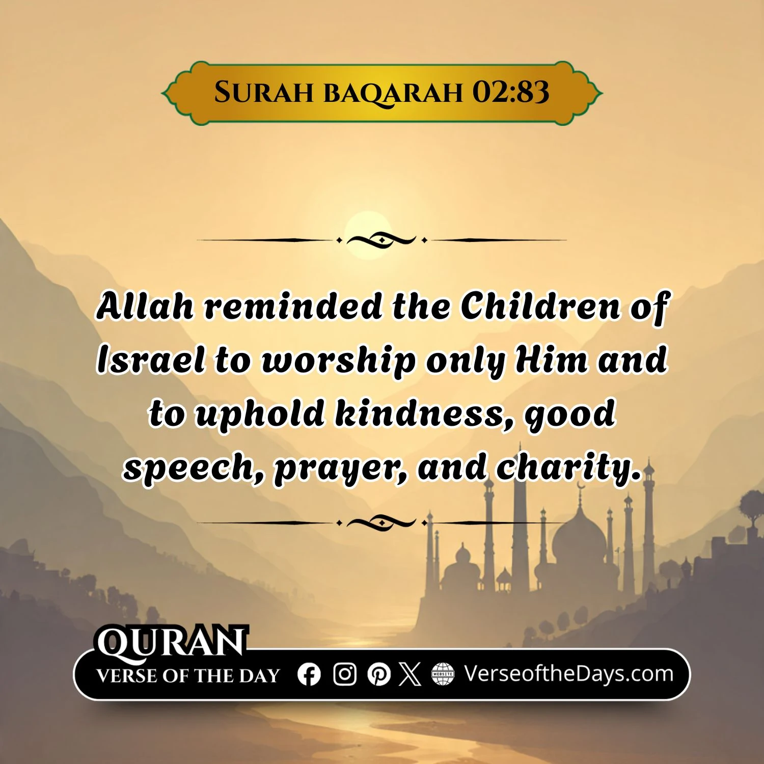 Surah Al-Baqarah Verse 83