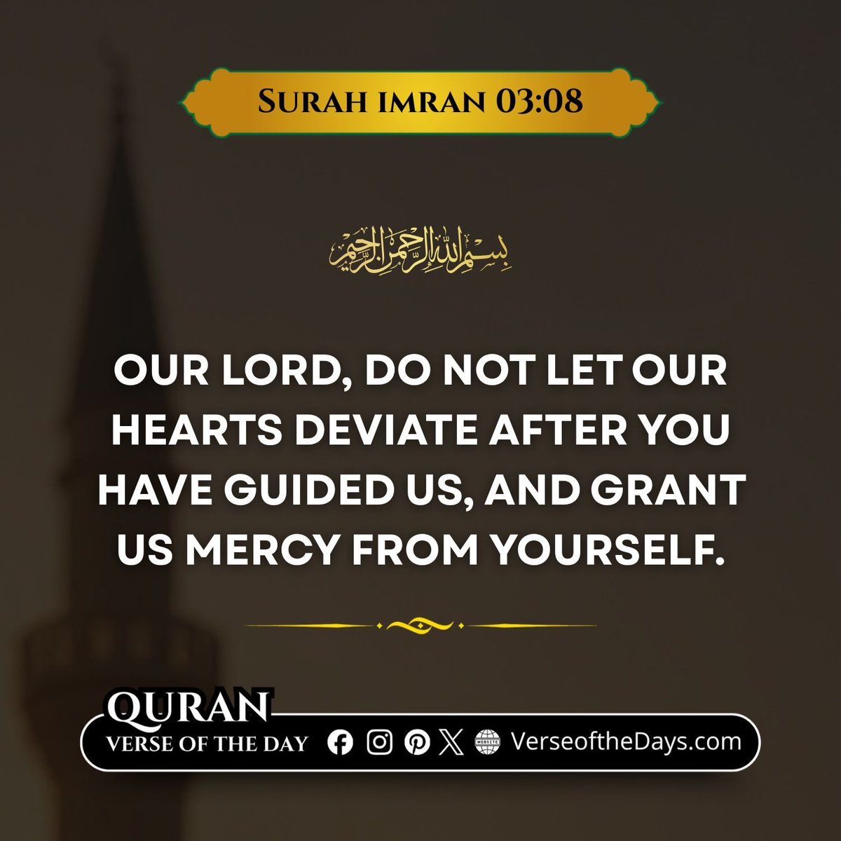 Surah Aal-Imran Verse 8