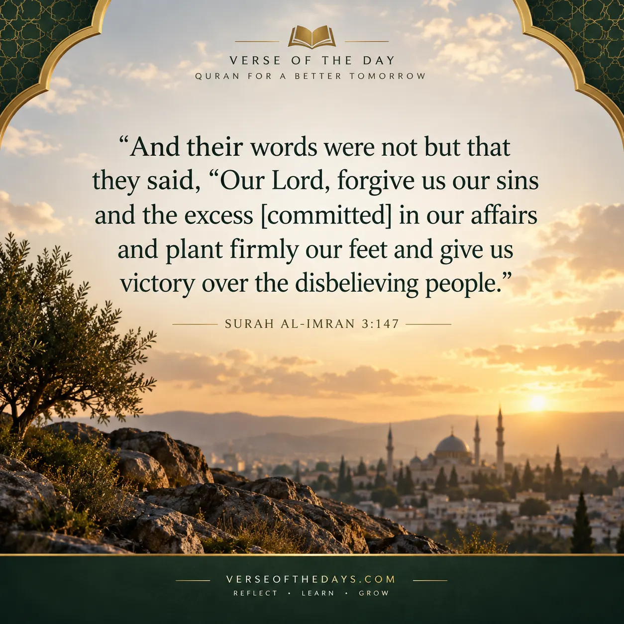 Surah Aal-i-Imraan Verse 147