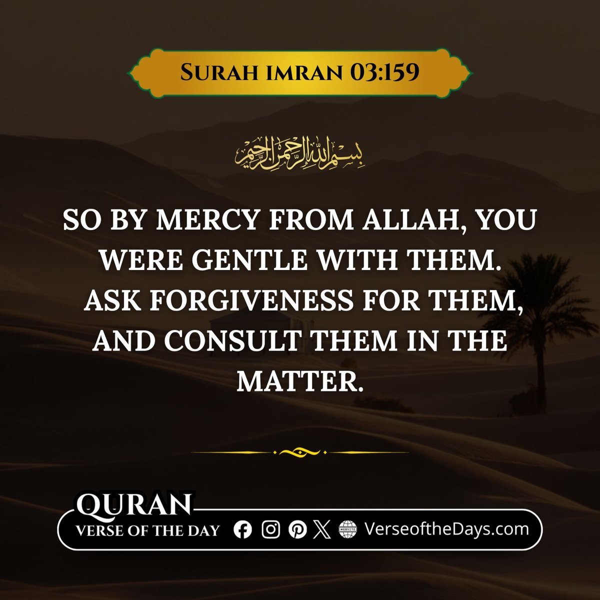 Surah Aal-Imran Verse 159