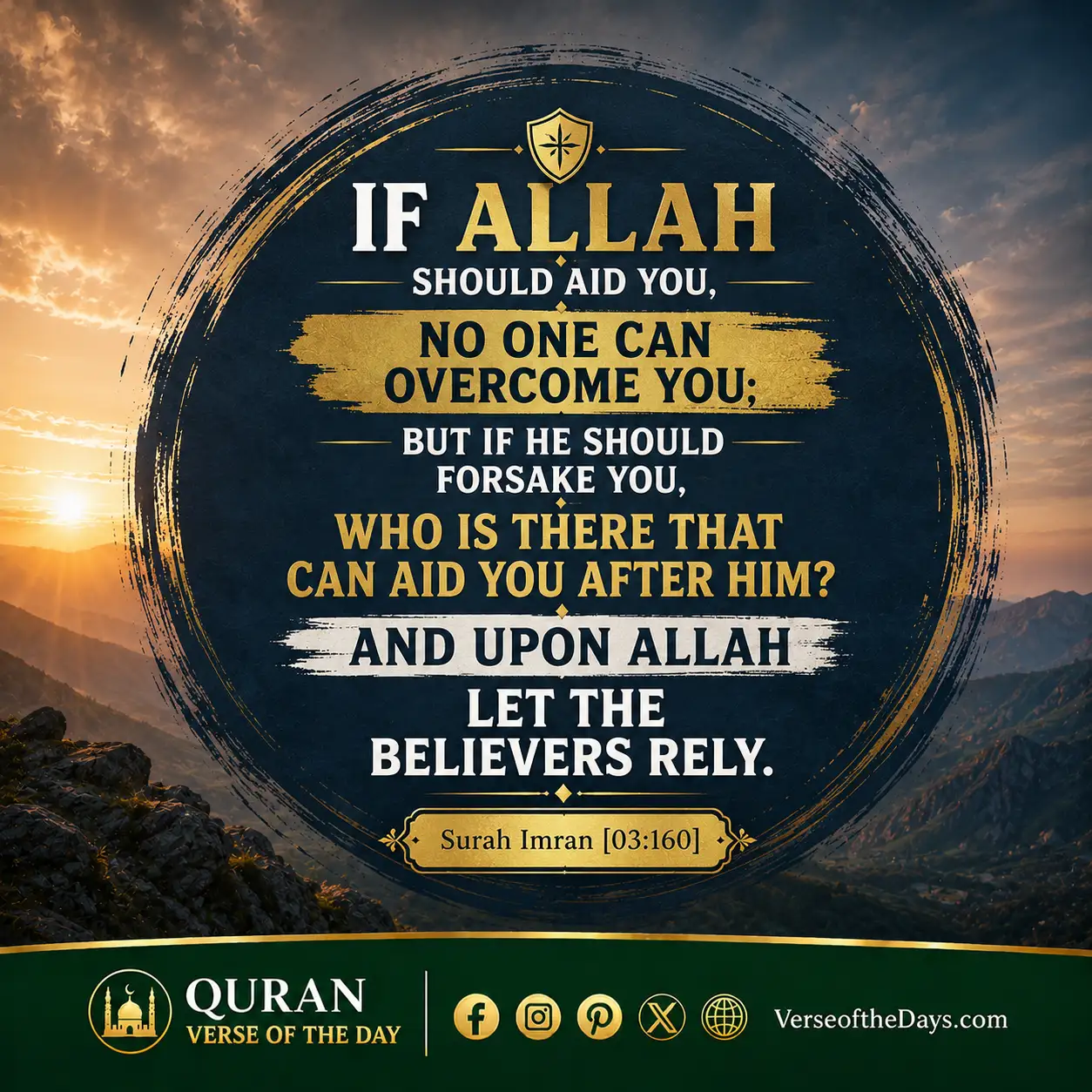 Surah Al-Imraan Verse 160