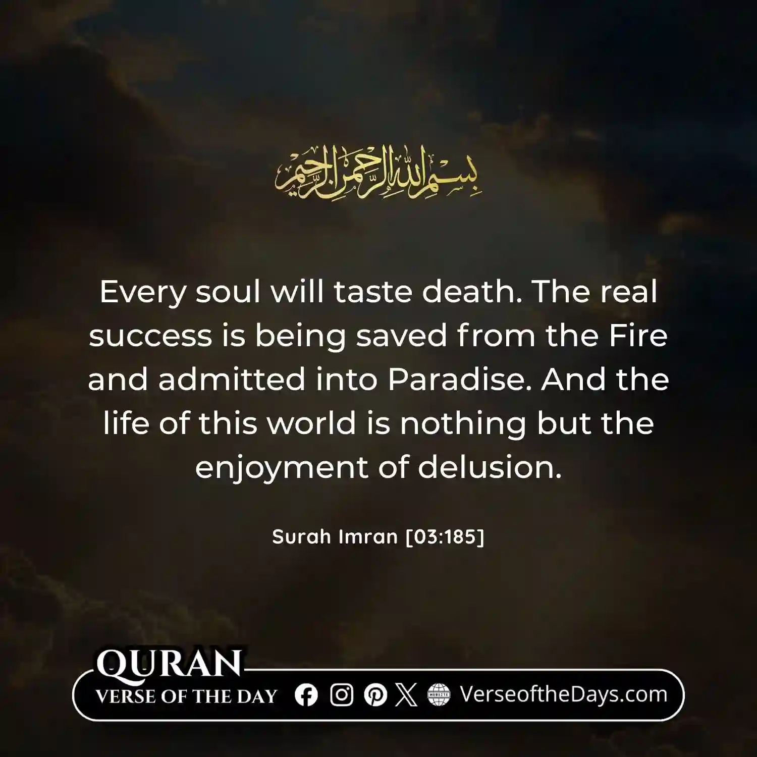 Surah Al-Imran Verse 185