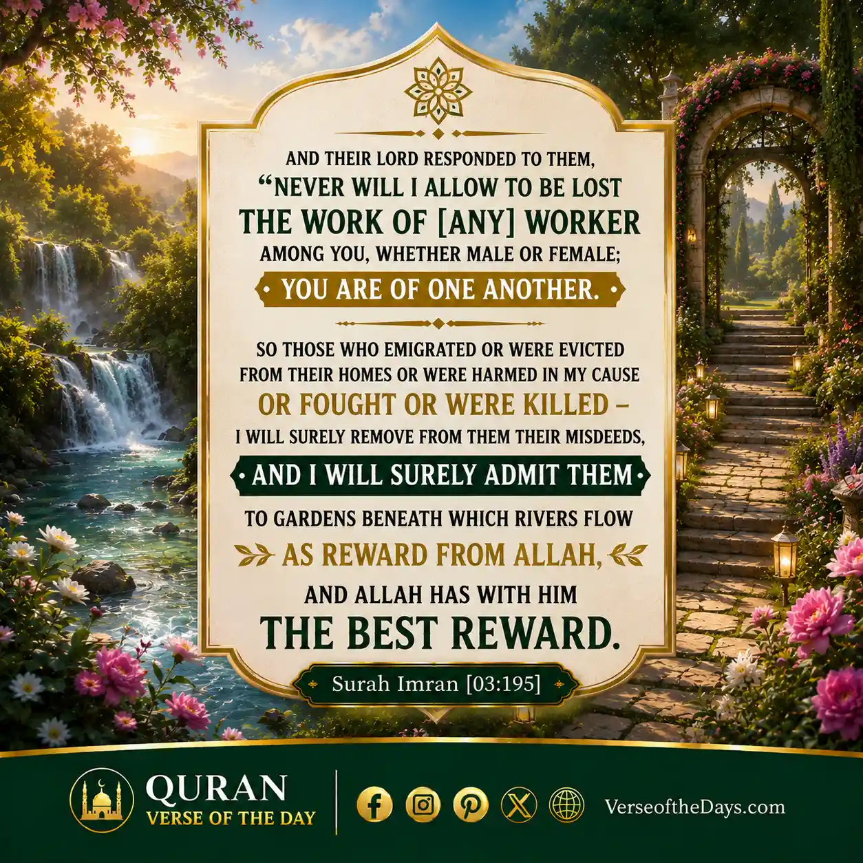 Surah Al-Imraan Verse 195