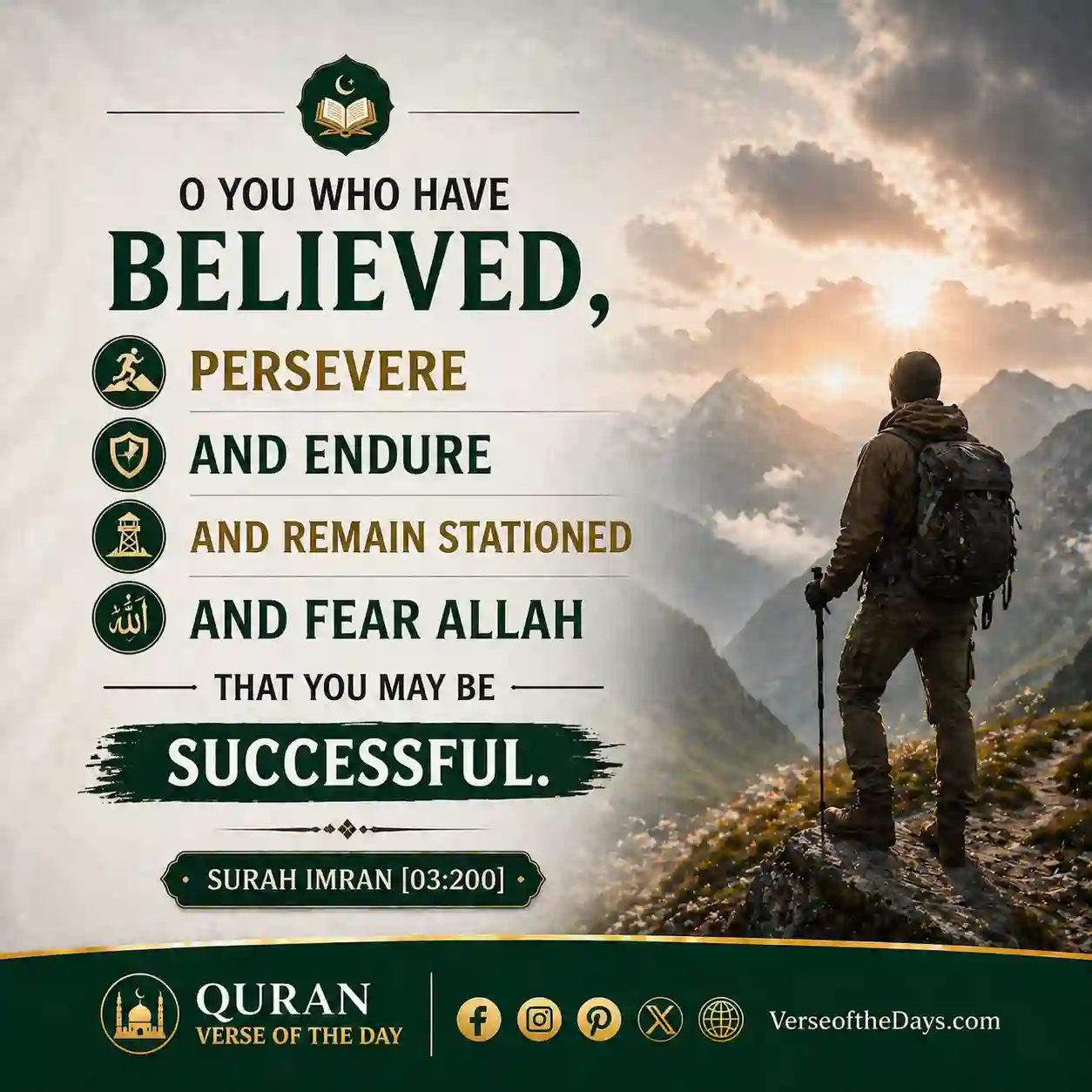Surah Al-Imran Verse 200