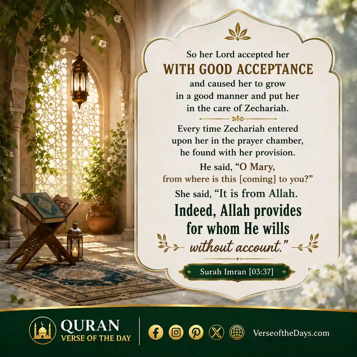 Surah Al-Imraan Verse 37