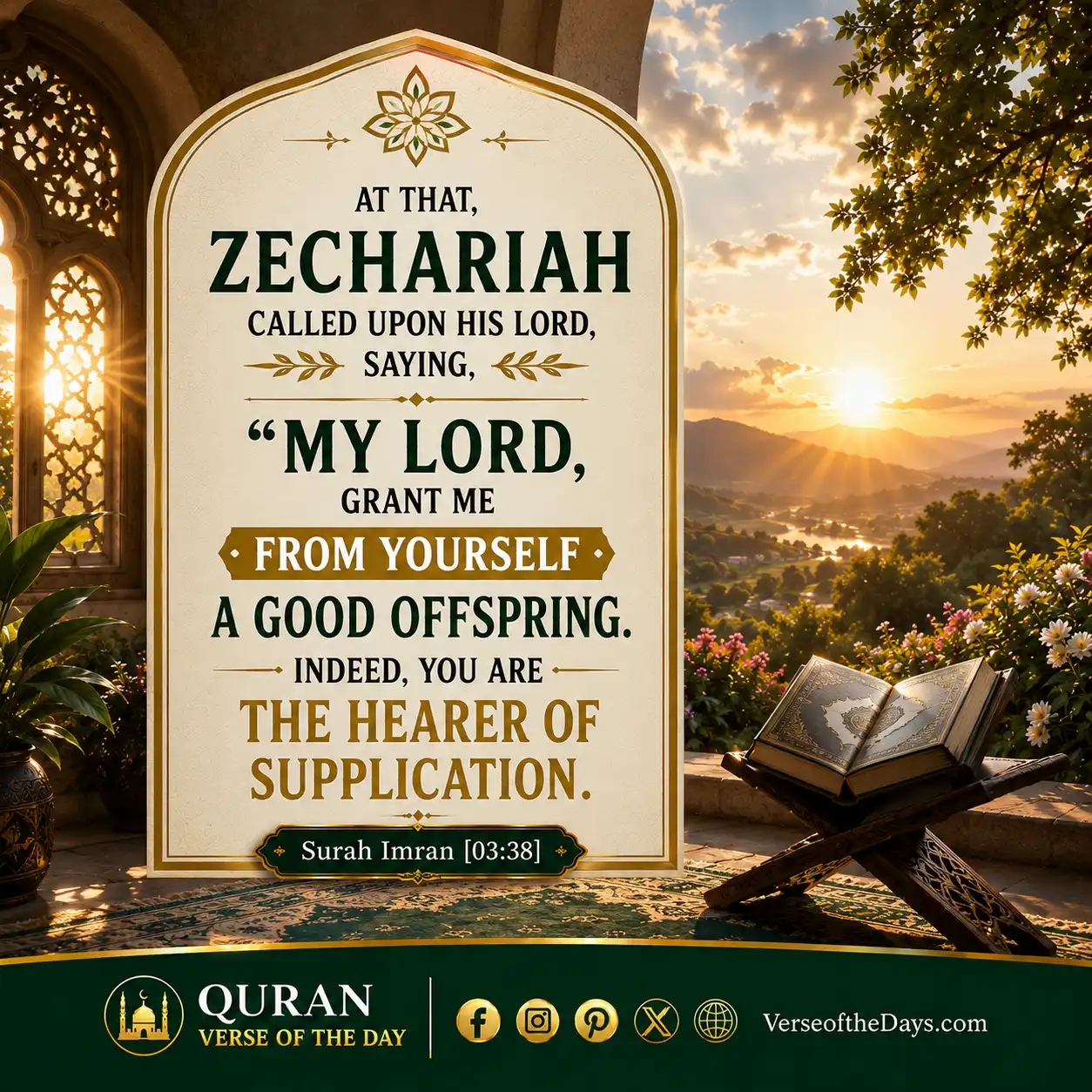 Surah Al-Imraan Verse 38