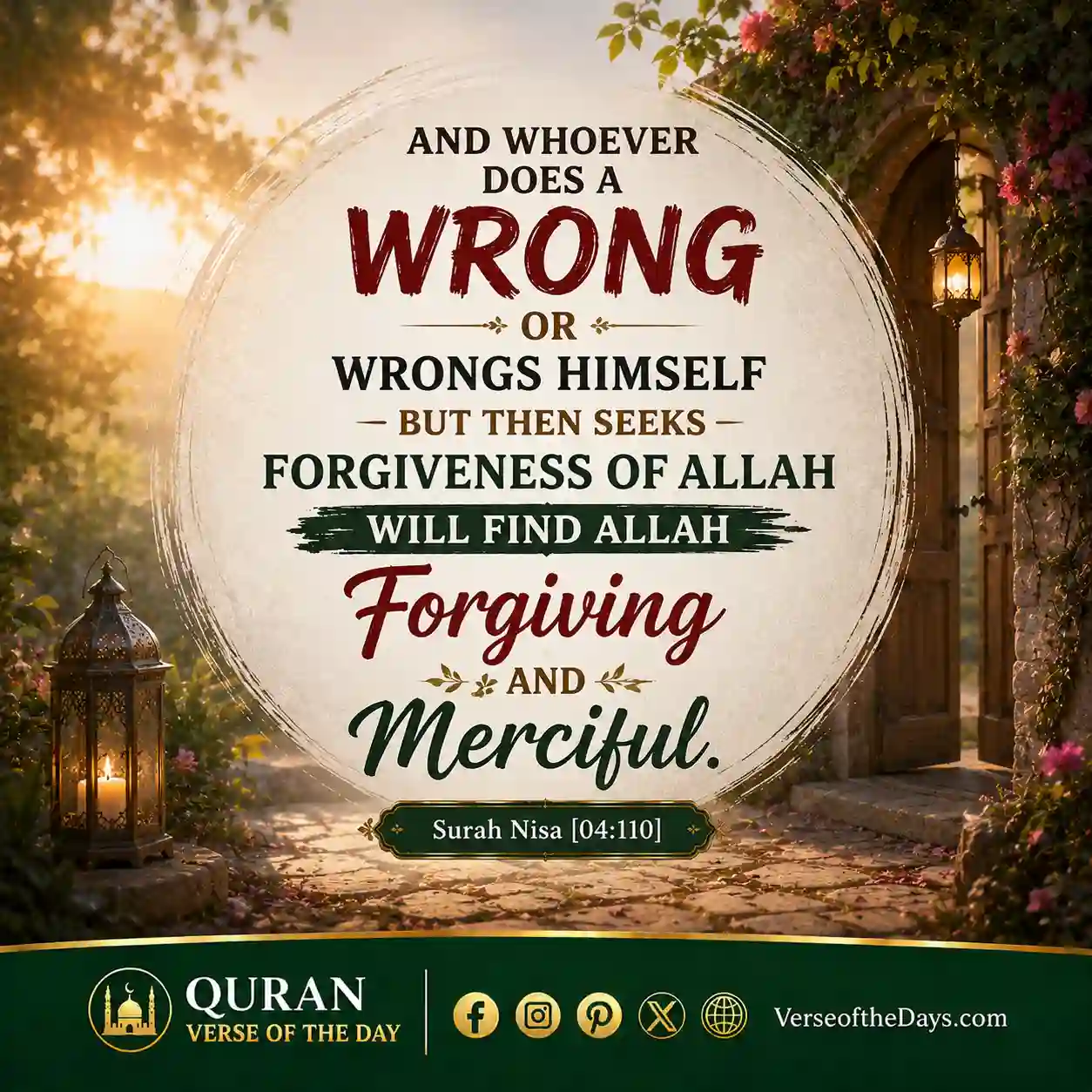 Surah An-Nisaa Verse 110