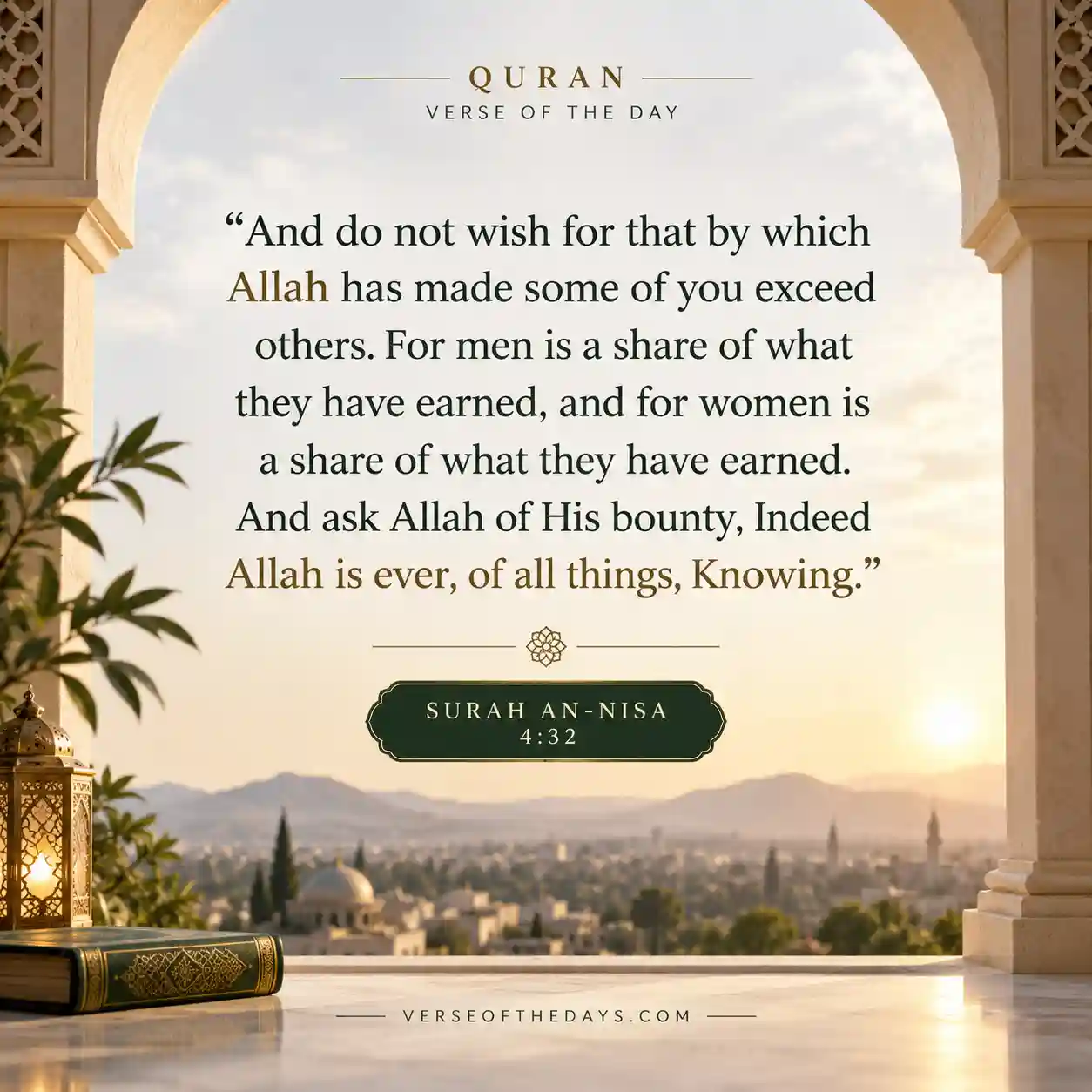 Surah An-Nisaa Verse 32