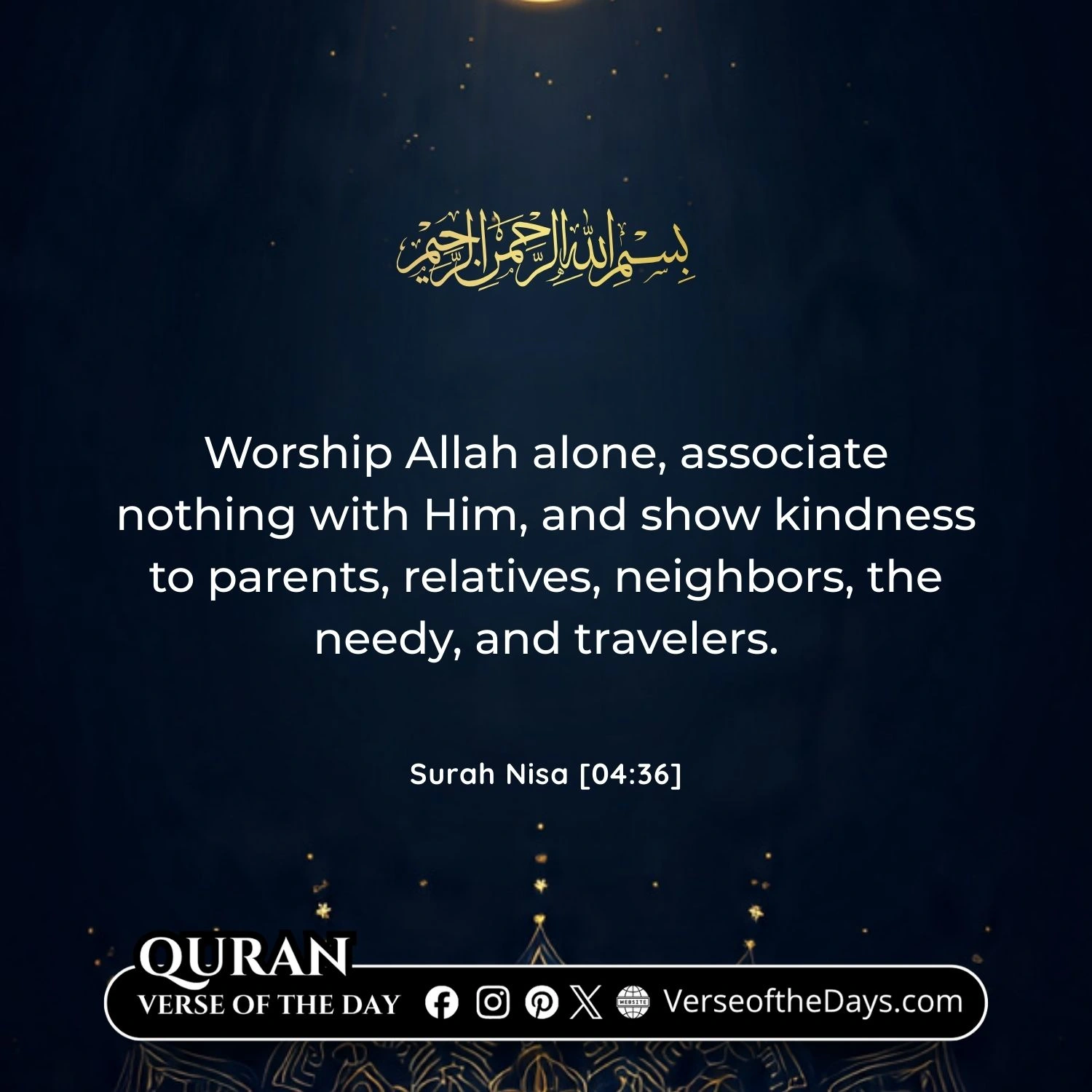 Surah Al-Nisa Verse 36