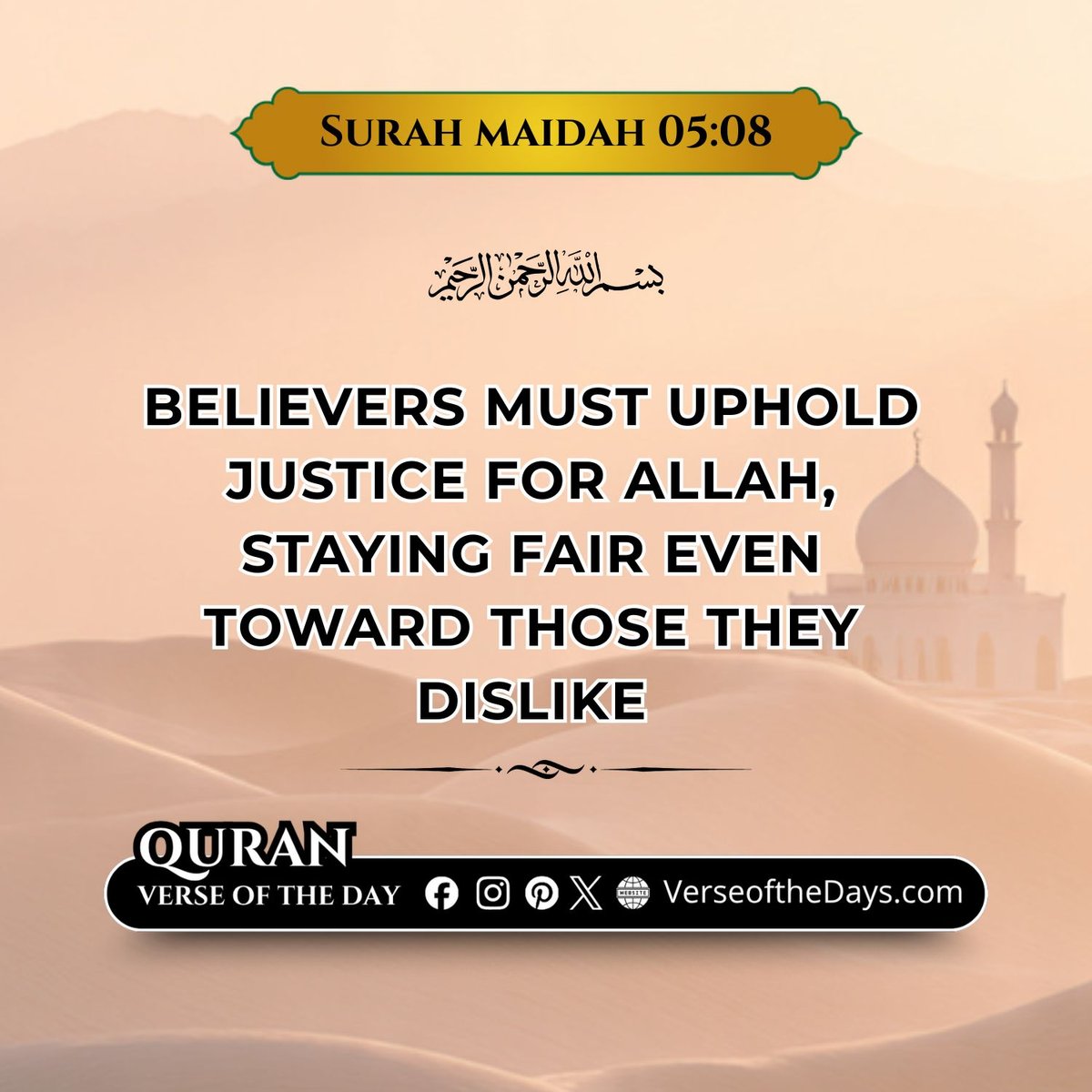 Surah Al-Ma'idah Verse 8