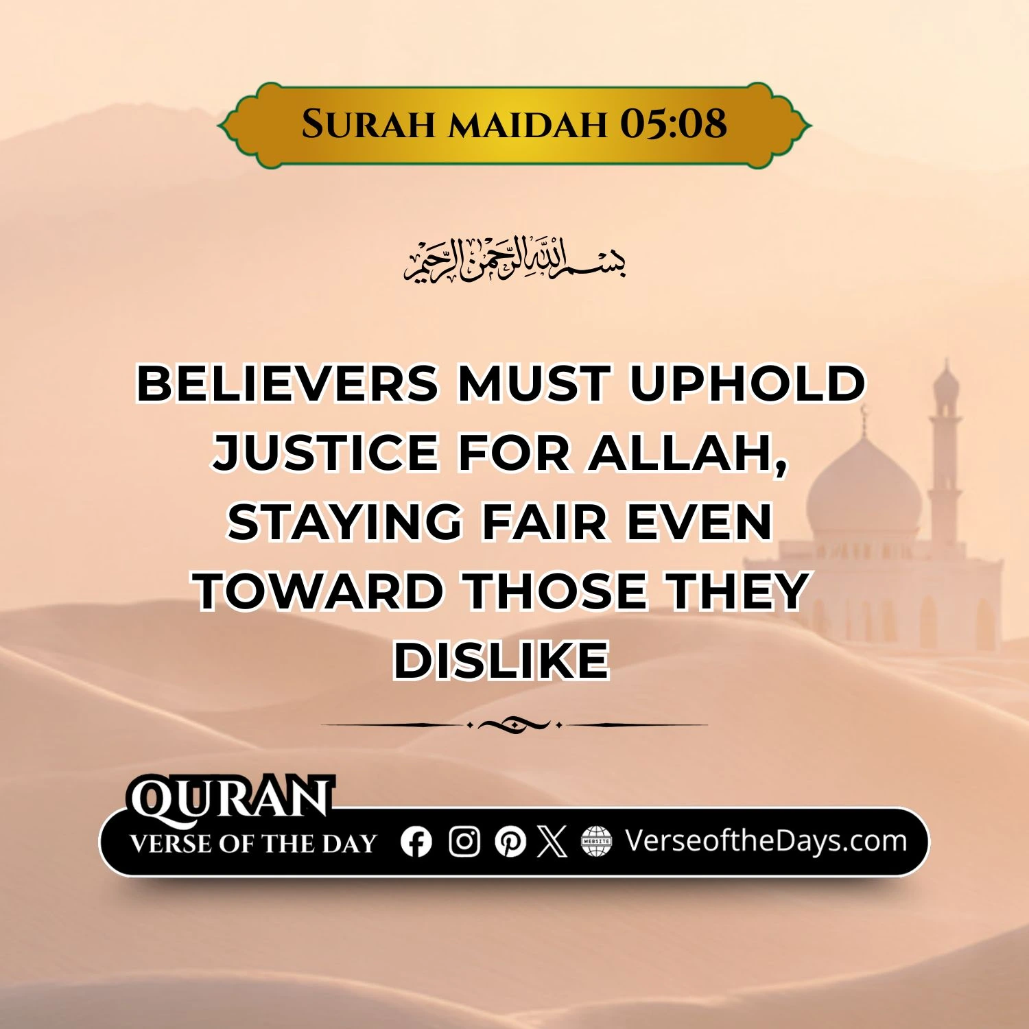 Surah Al-Ma'idah Verse 8