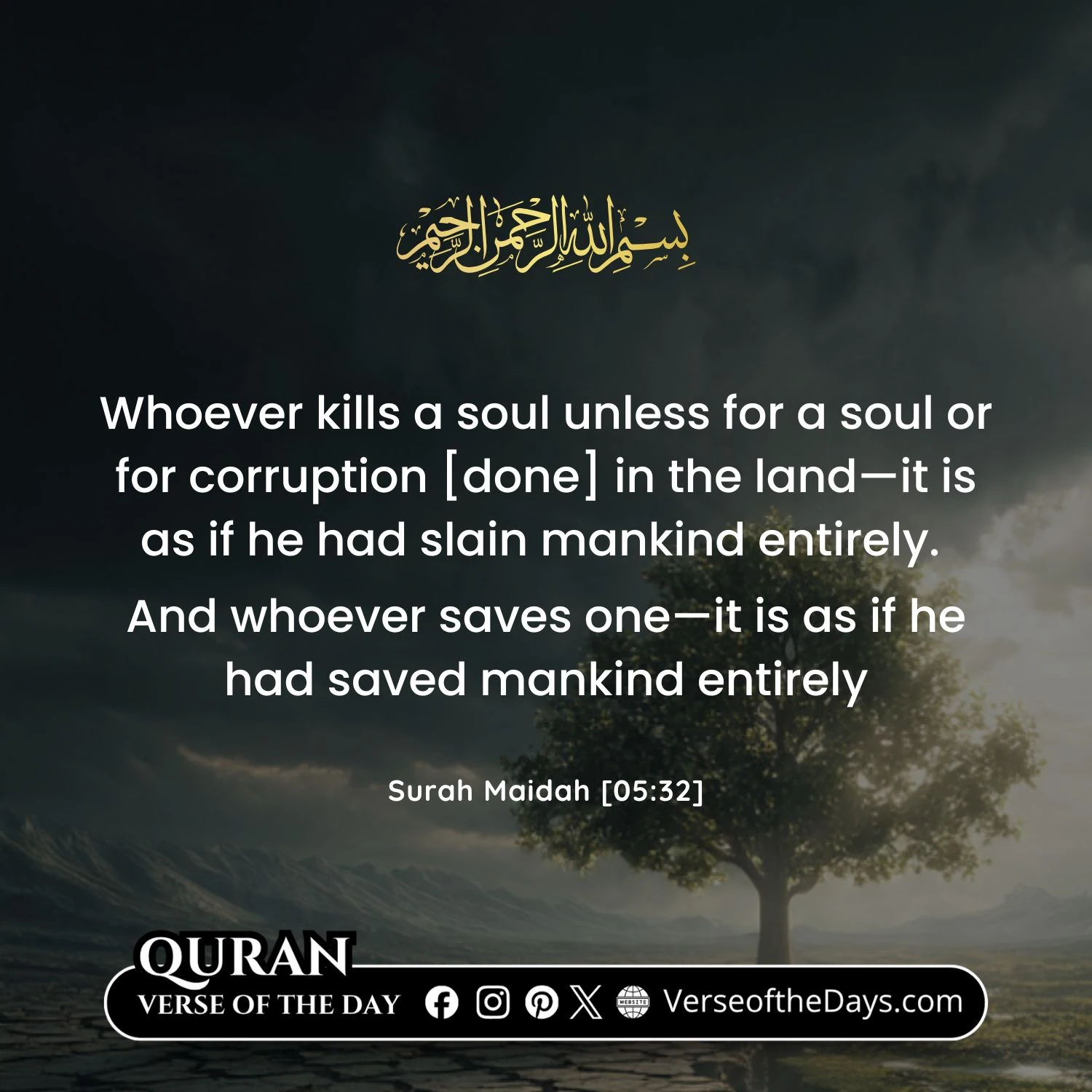 Surah Al-Ma'idah Verse 32 (part)