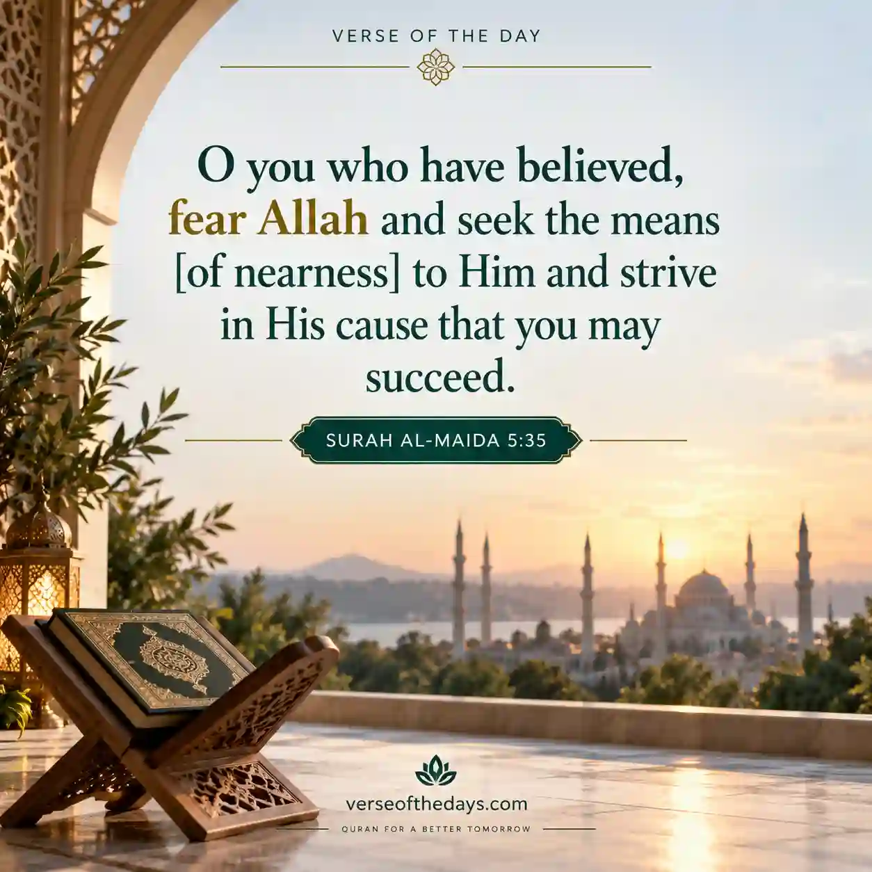 Surah Al-Maaida Verse 35