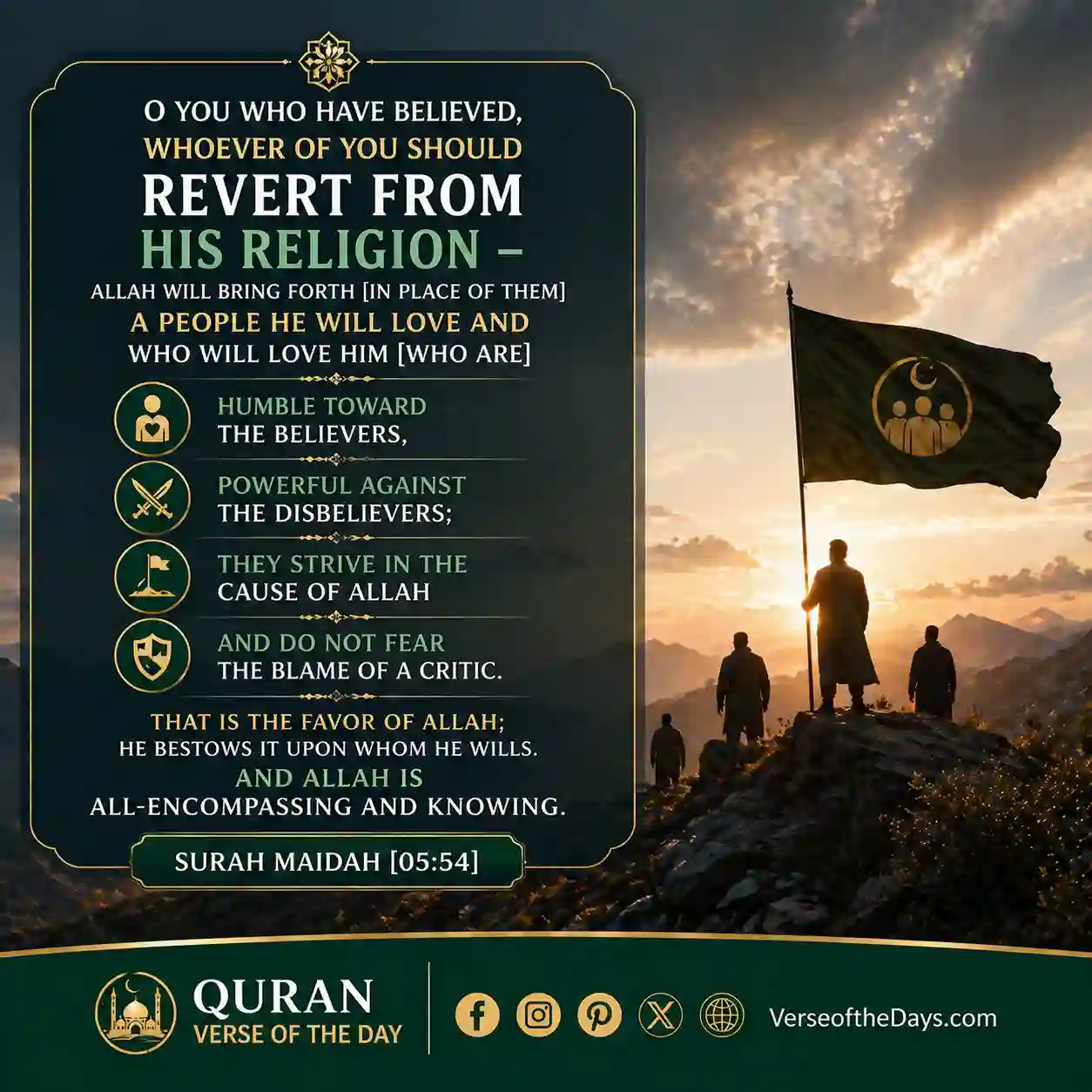 Surah Al-Maidah Verse 54