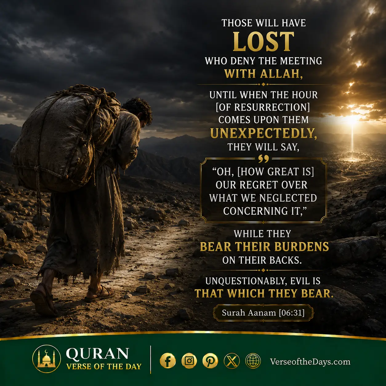 Surah Al-An'aam Verse 31