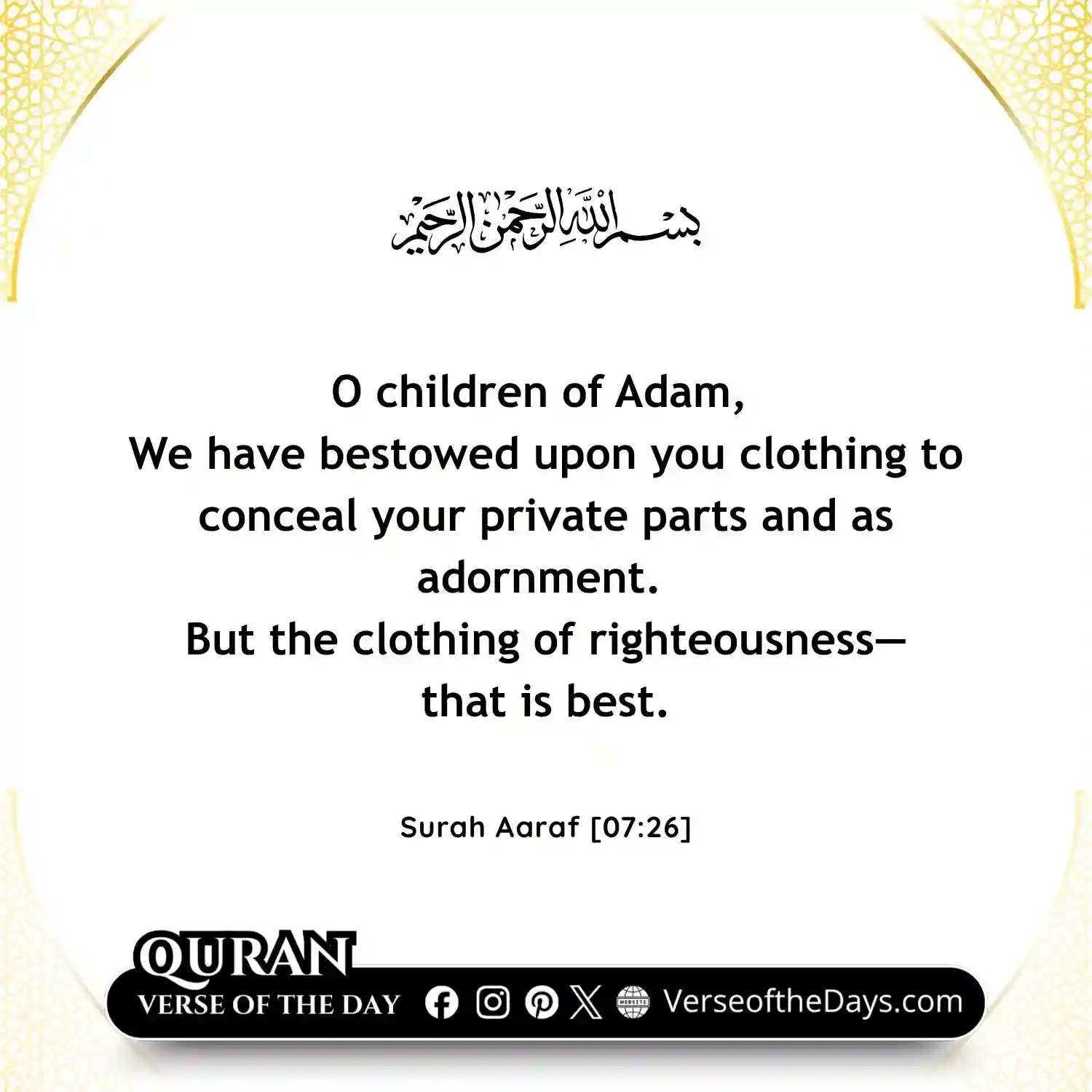 Surah Al-A'raf Verse 26