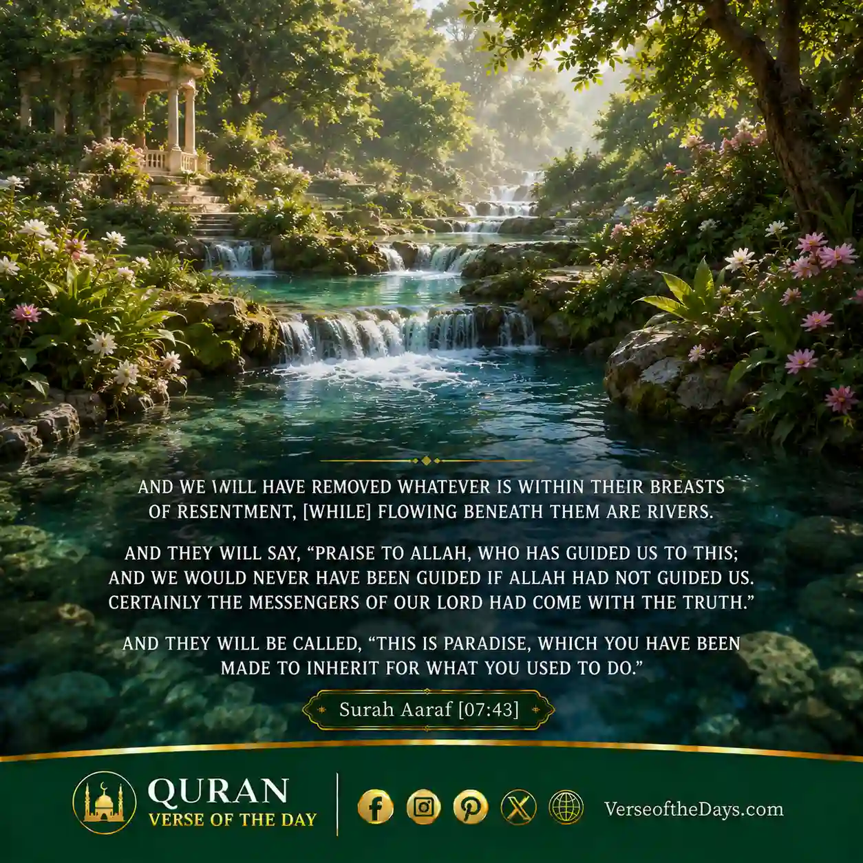 Surah Al-A'raaf Verse 43