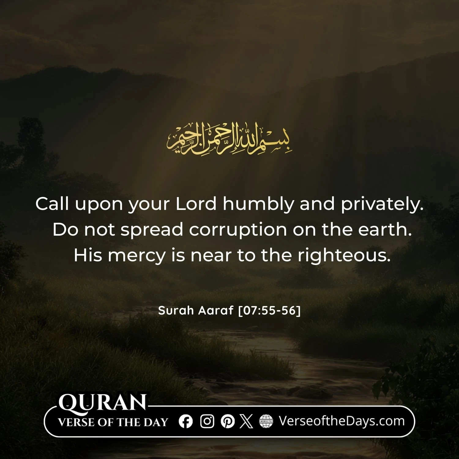 Surah Al-A'raf Verse 55-56