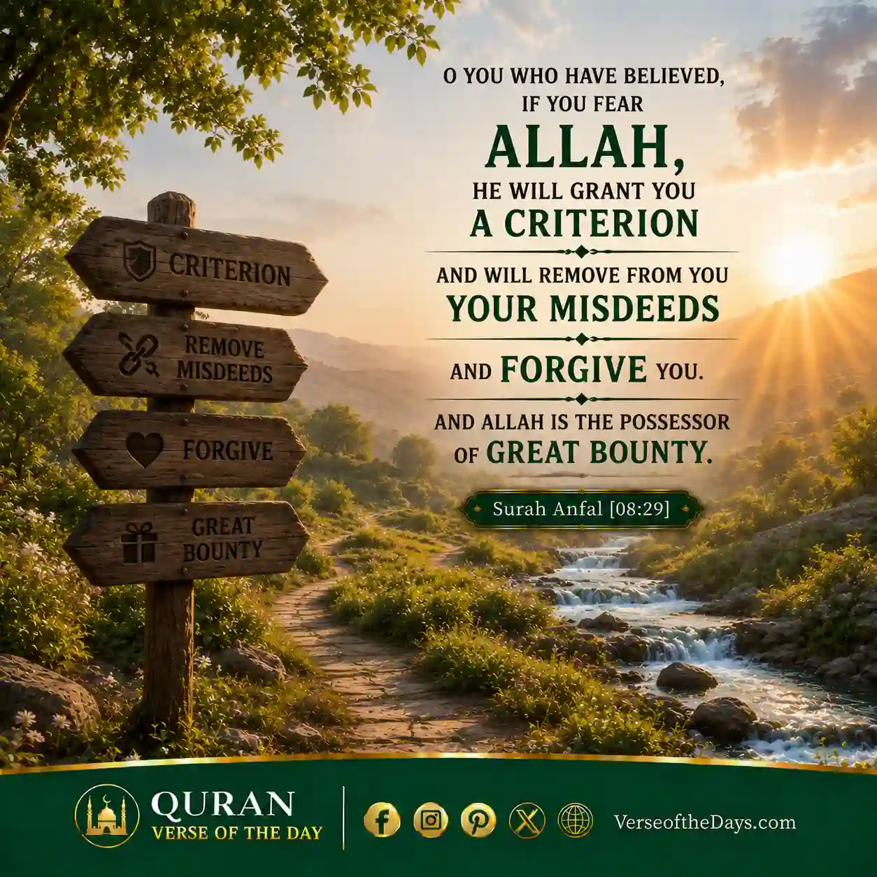 Surah Al-Anfaal Verse 29
