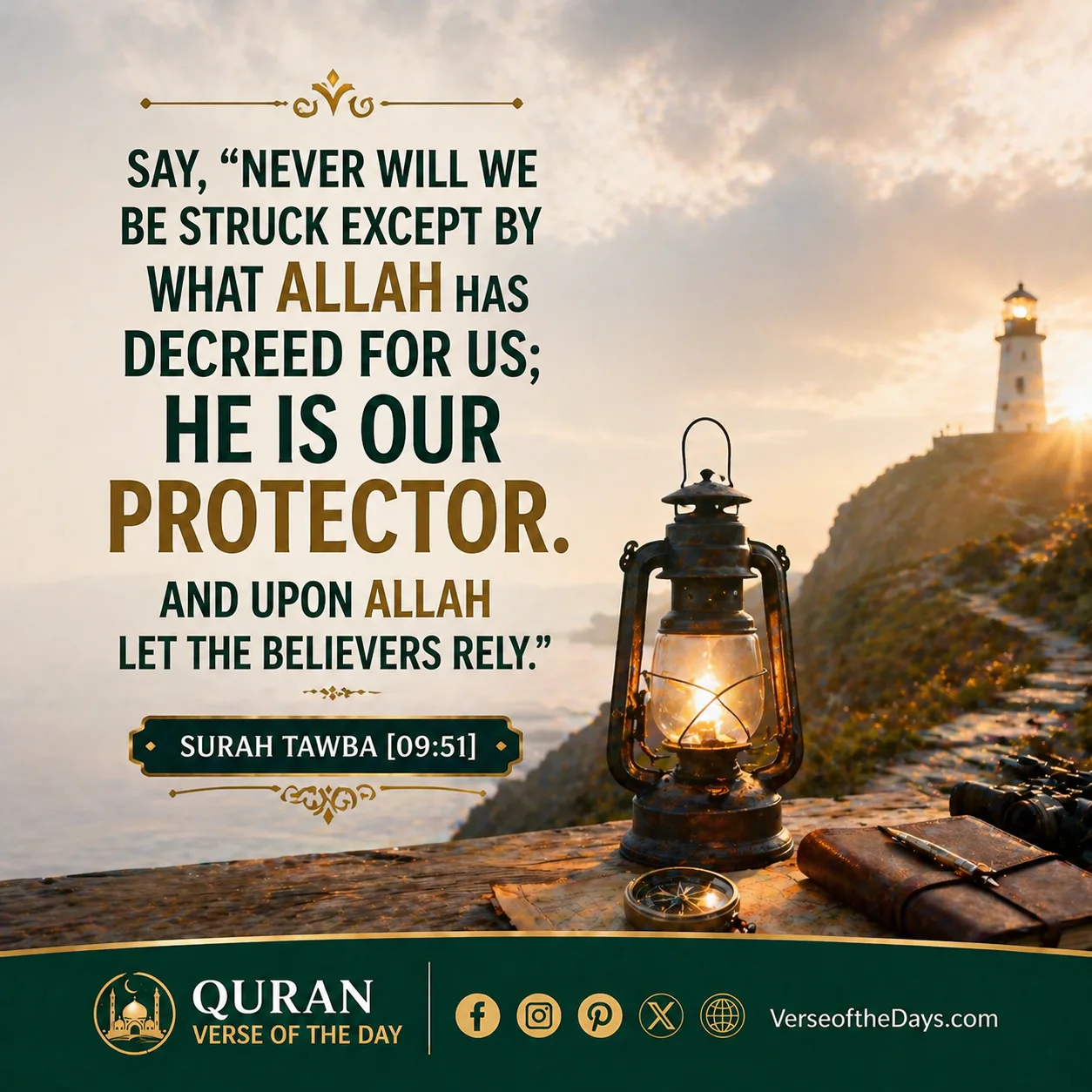 Surah At-Tawba Verse 51