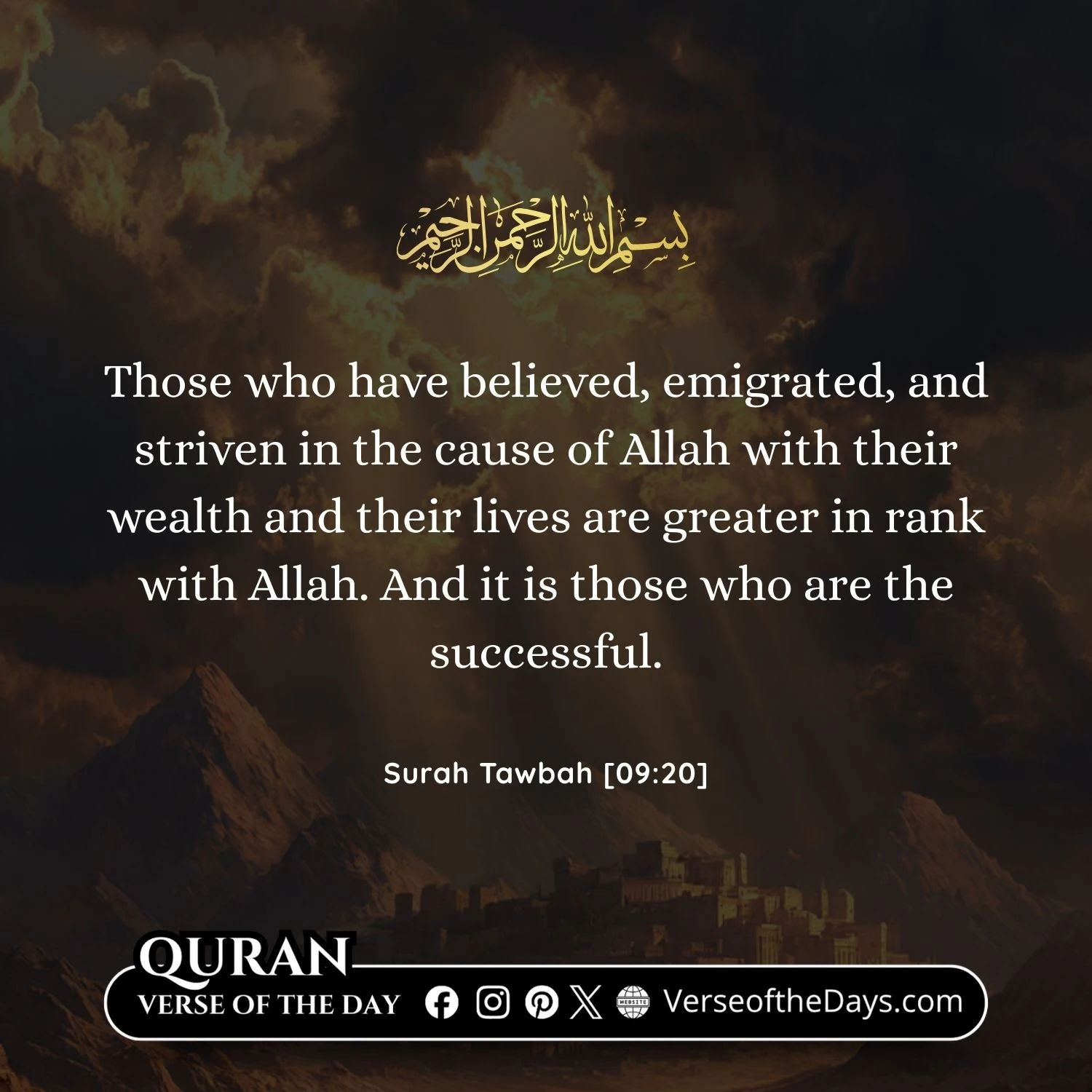 Surah At-Tawbah Verse 20