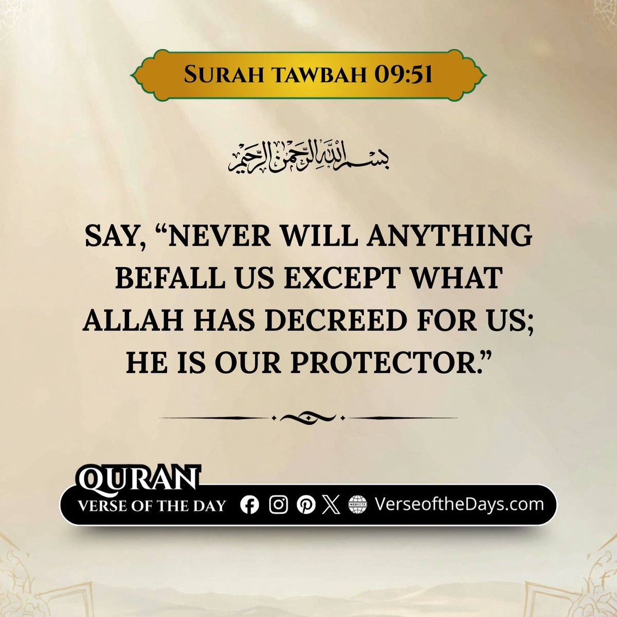 Surah Al-Tawbah Verse 51