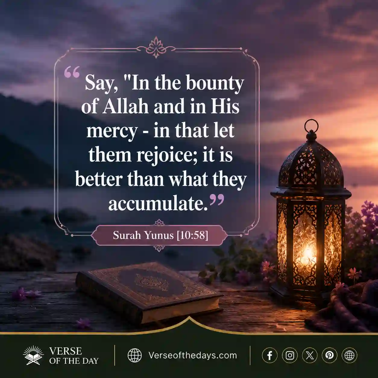 Surah Yunus Verse 58
