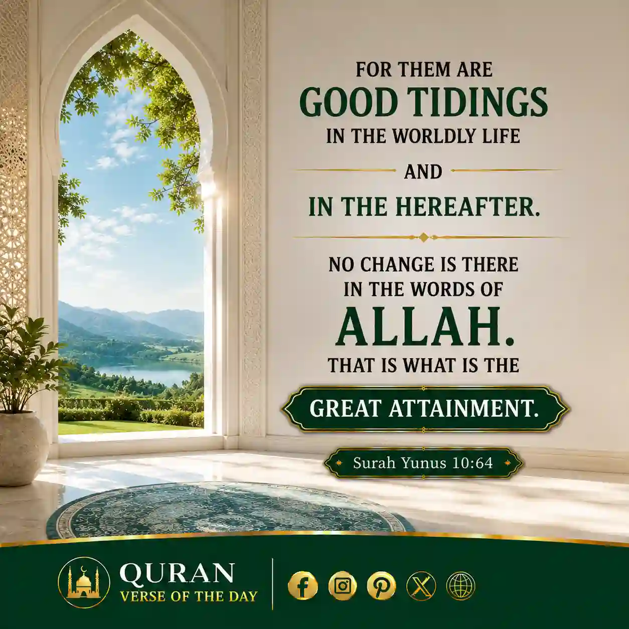 Surah Yunus Verse 64