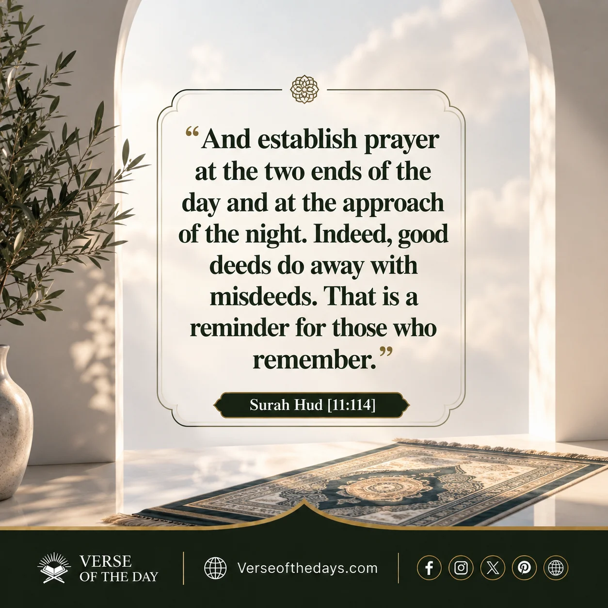 Surah Hud Verse 114