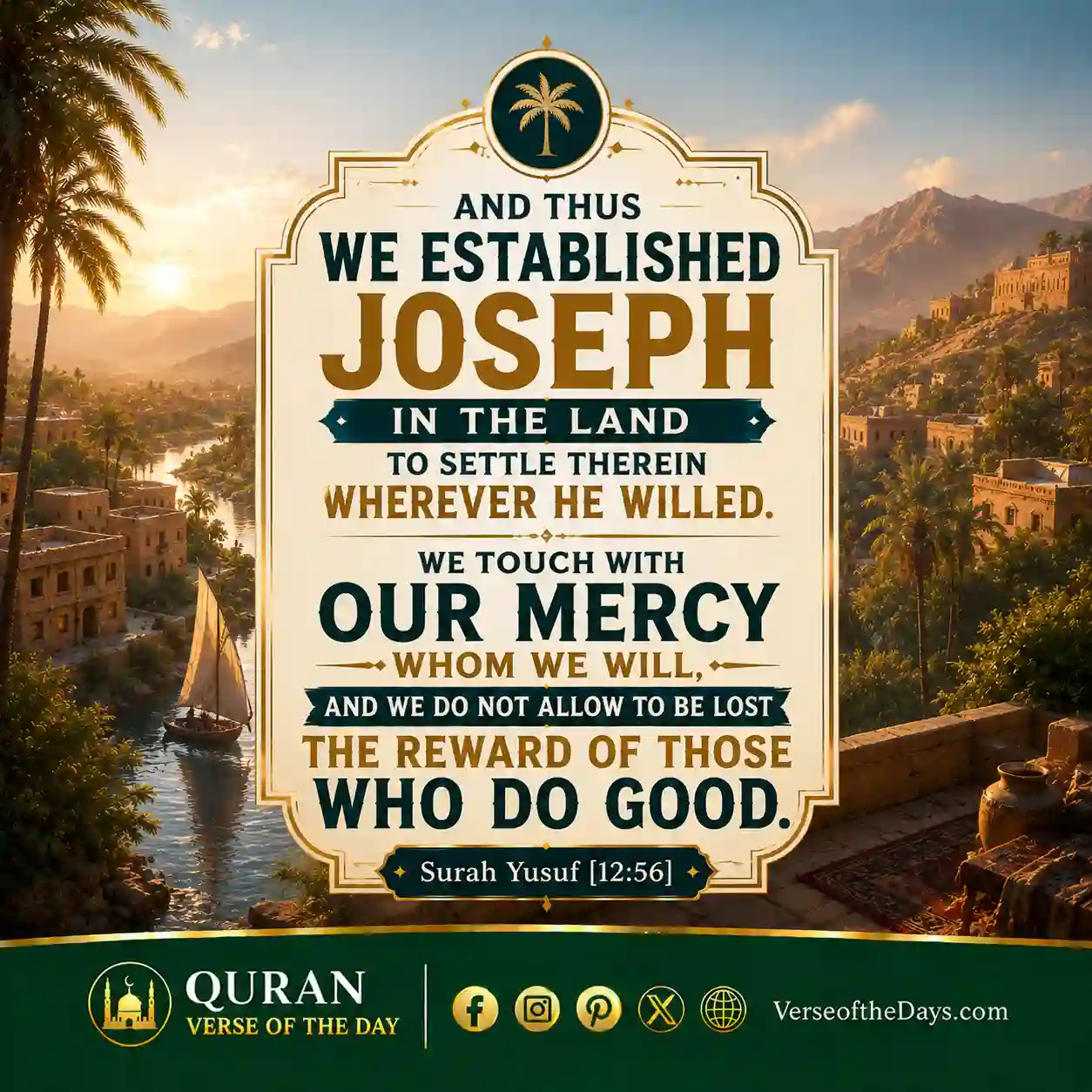 Surah Yusuf Verse 56