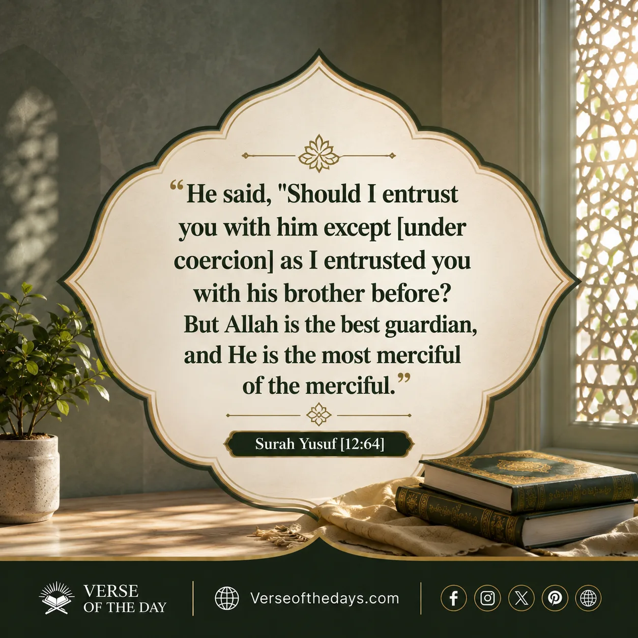 Surah Yusuf Verse 64