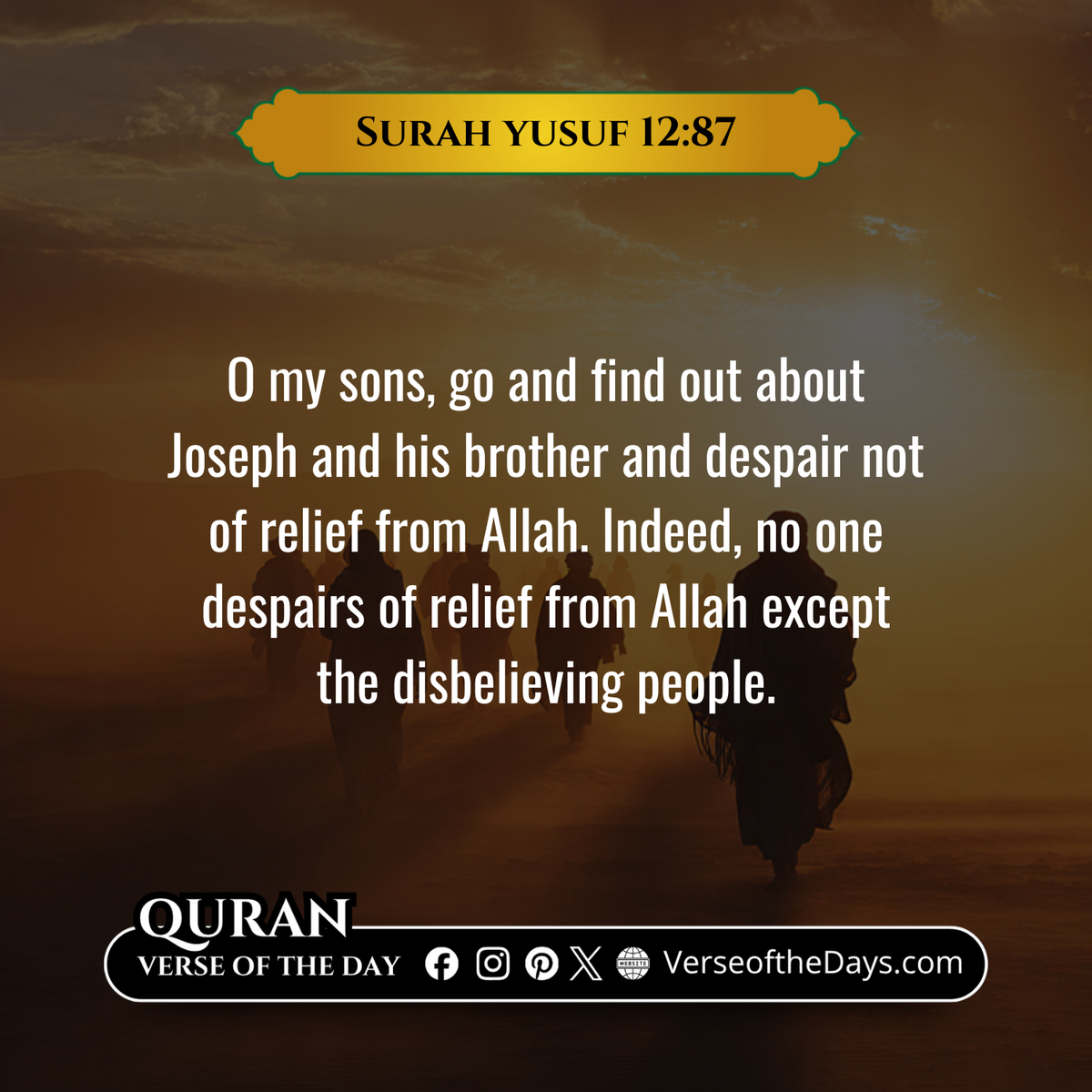 Surah Yusuf Verse 87