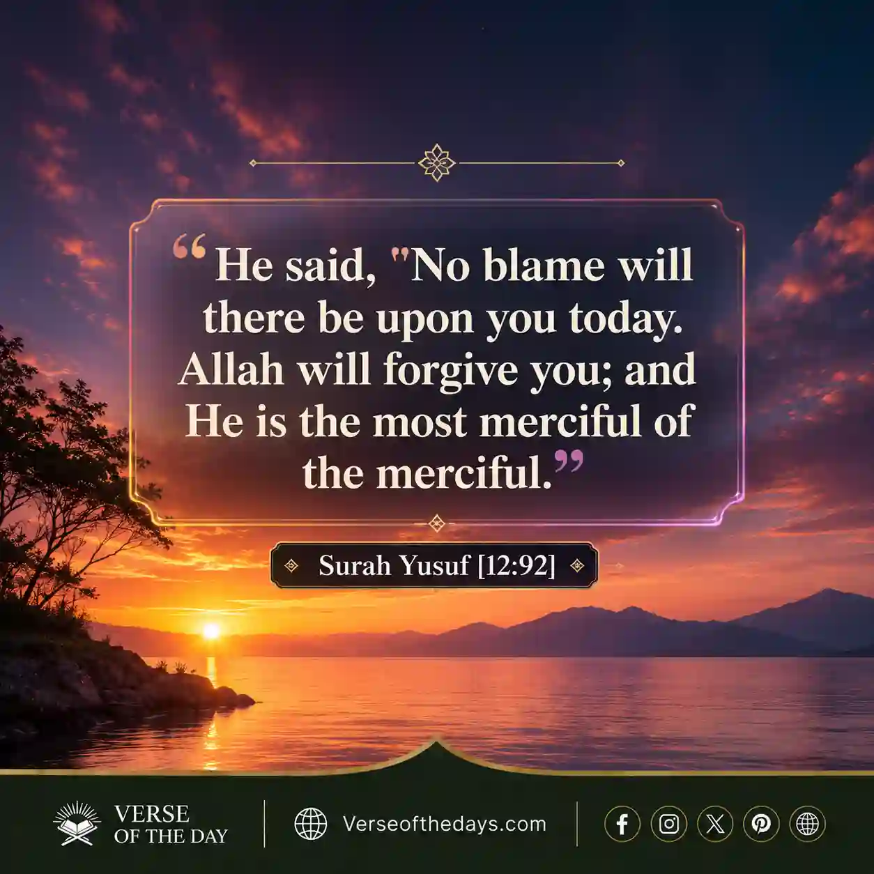 Surah Yusuf Verse 92