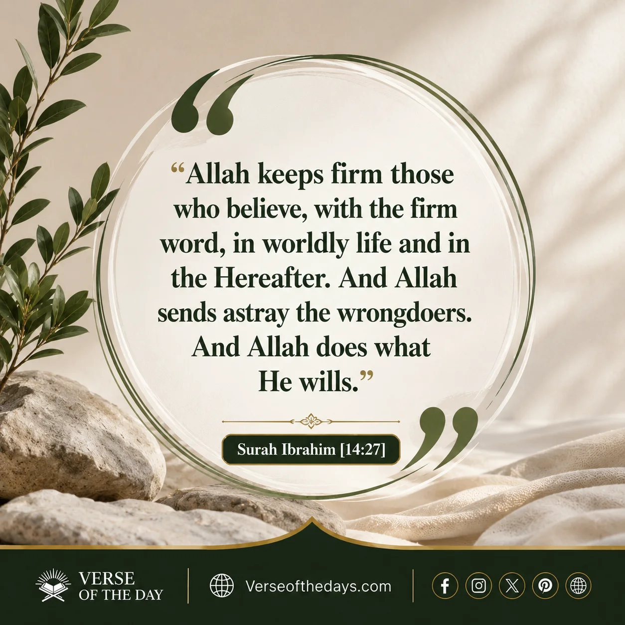 Surah Ibrahim Verse 27