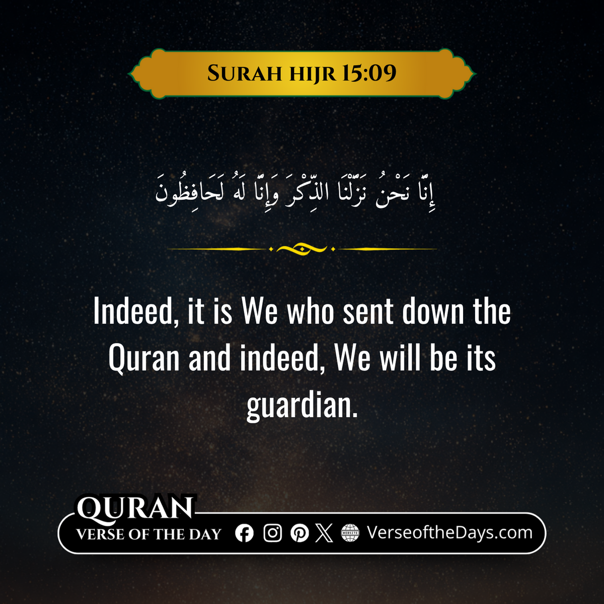 Surah Al-Hijr Verse 9